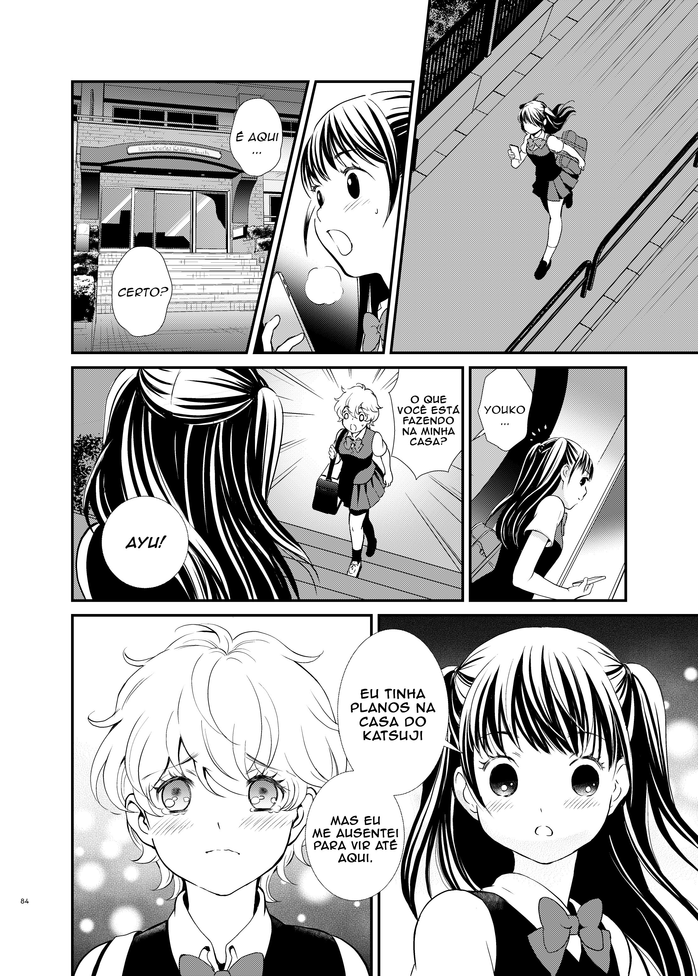 Motto Hanjuku Joshi Capitulo 10 - pagina 6 Motto Hanjuku Joshi Capitulo 10 - pagina 6
