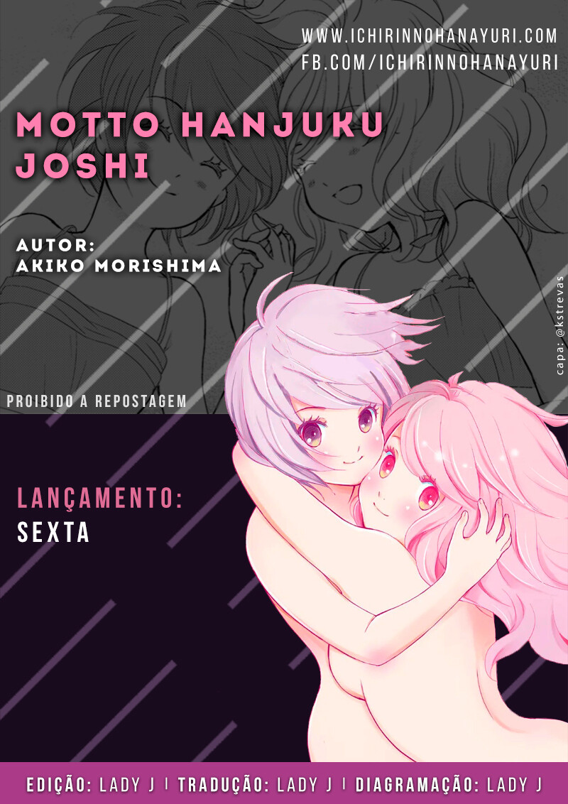 Motto Hanjuku Joshi Capitulo 6 - pagina 1 Motto Hanjuku Joshi Capitulo 6 - pagina 1