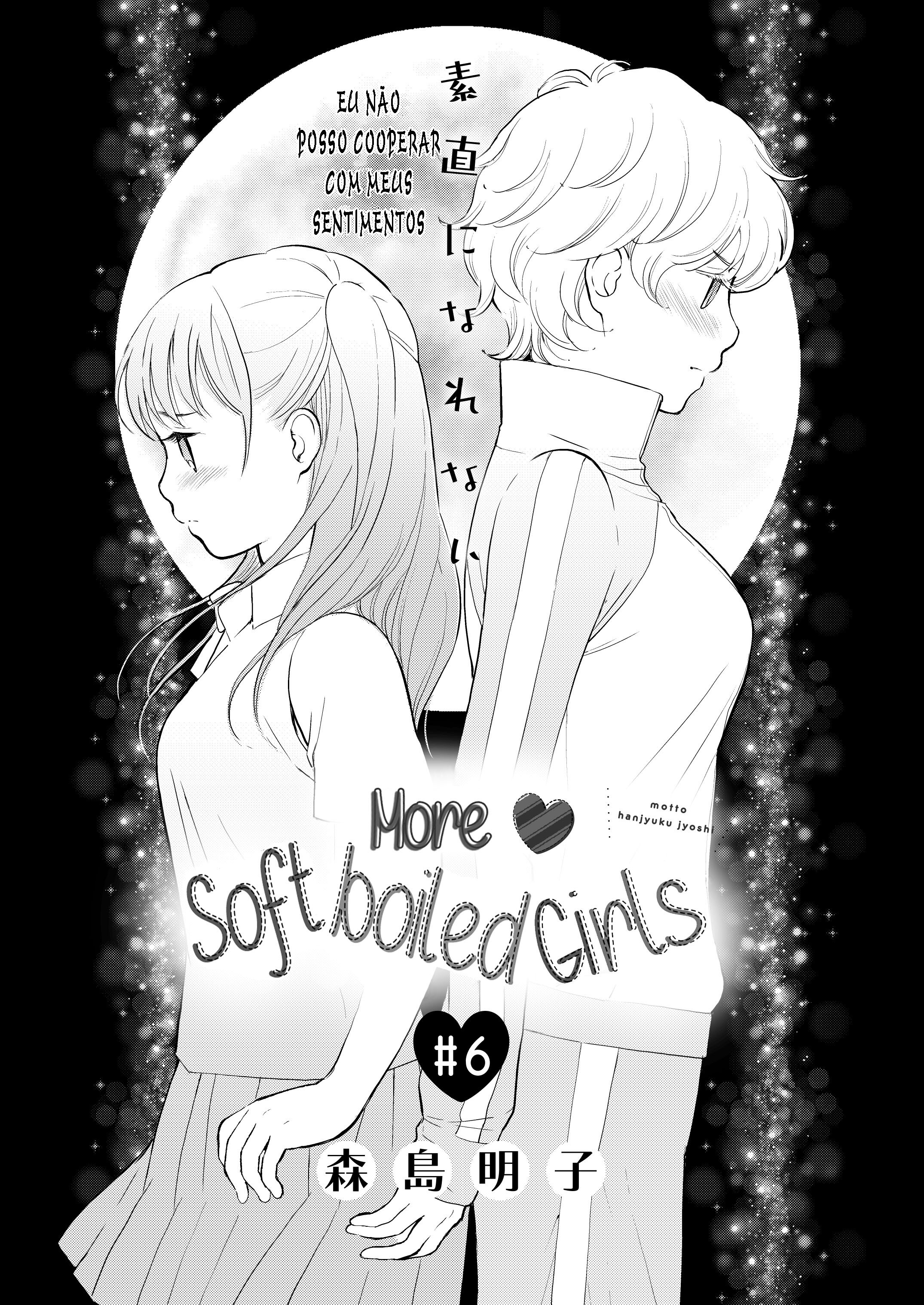 Motto Hanjuku Joshi Capitulo 6 - pagina 2 Motto Hanjuku Joshi Capitulo 6 - pagina 2