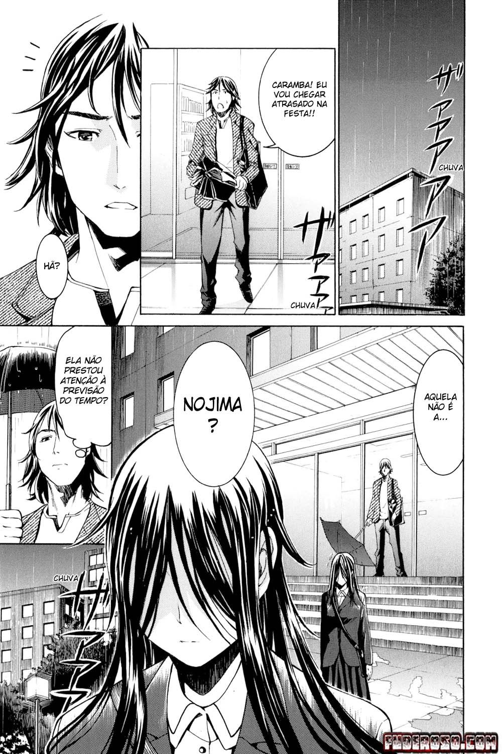 Mou Manzoku Desho! Capitulo 10 - pagina 1