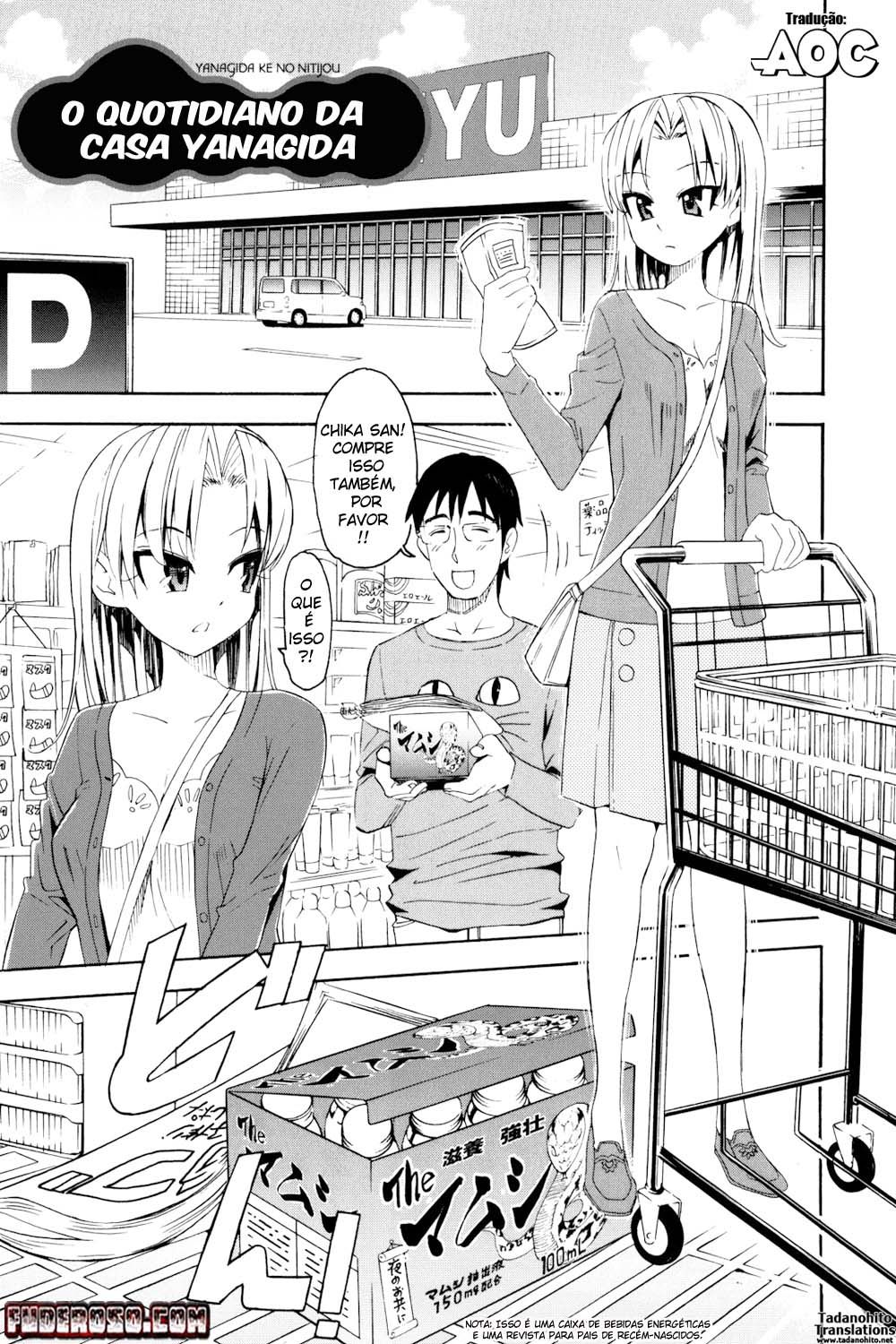 Mou Manzoku Desho! Capitulo 11 - pagina 1