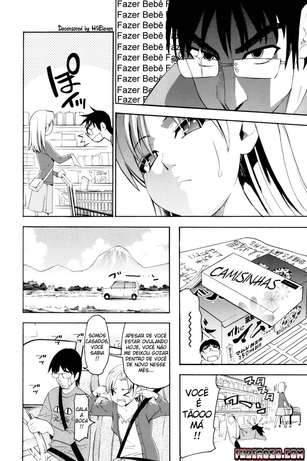 Mou Manzoku Desho! Capitulo 11 - pagina 2