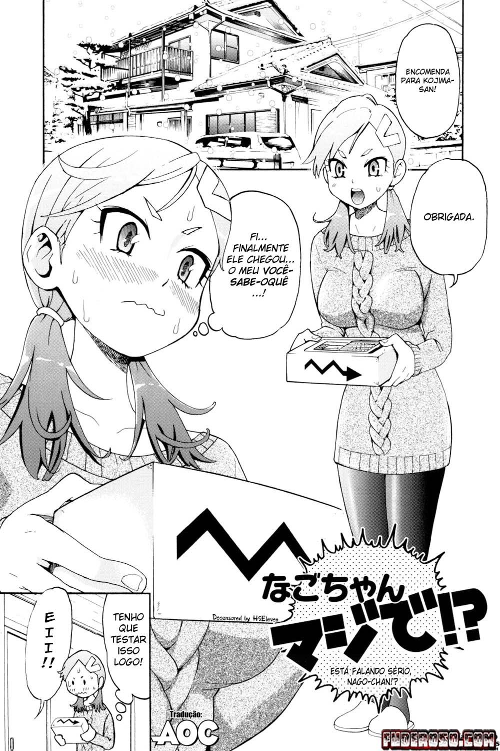 Mou Manzoku Desho! Capitulo 2 - pagina 1 Mou Manzoku Desho! Capitulo 2 - pagina 1