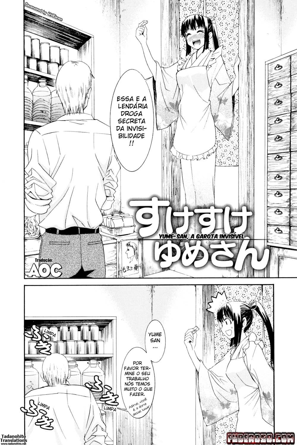 Mou Manzoku Desho! Capitulo 4 - pagina 2
