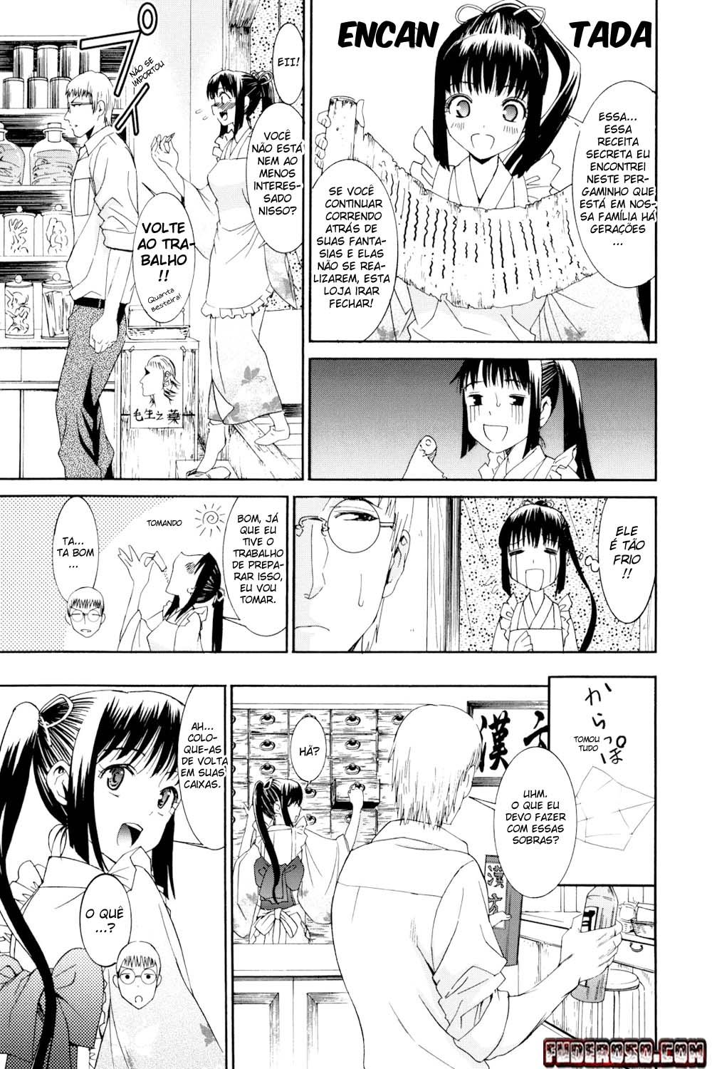 Mou Manzoku Desho! Capitulo 4 - pagina 3