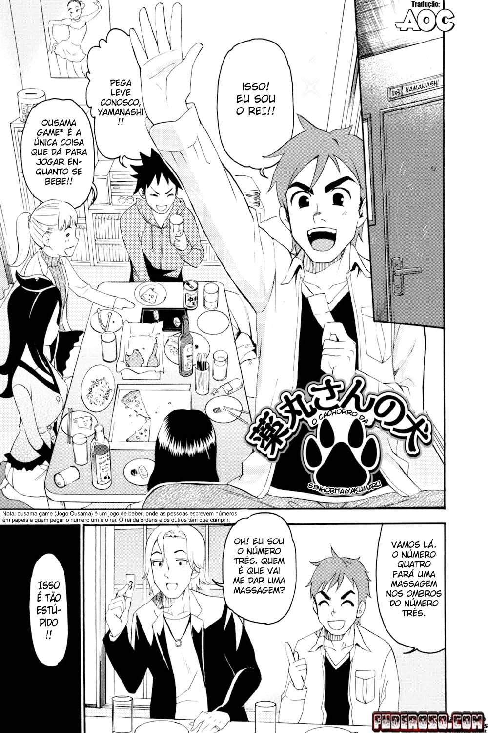 Mou Manzoku Desho! Capitulo 6 - pagina 1 Mou Manzoku Desho! Capitulo 6 - pagina 1