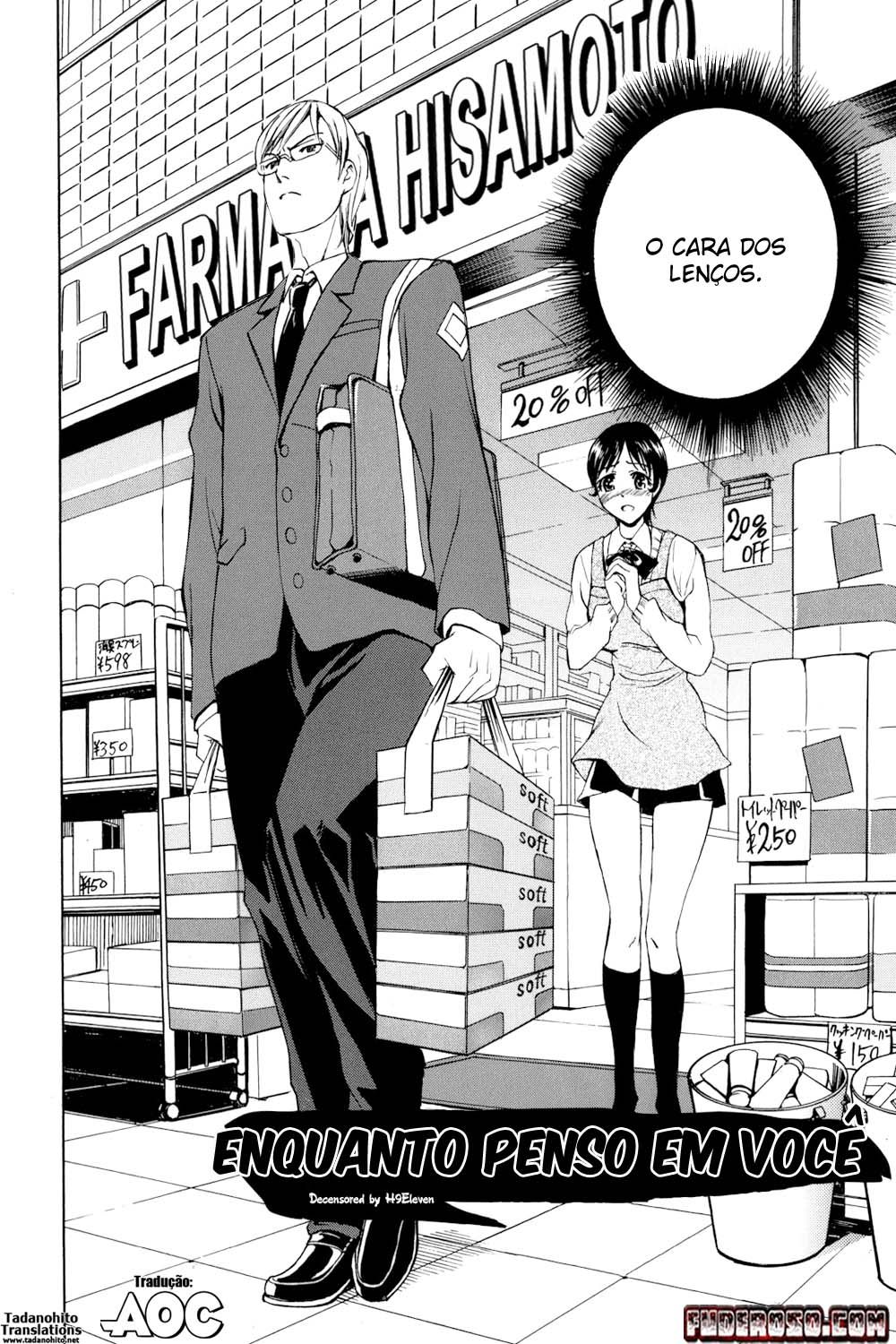 Mou Manzoku Desho! Capitulo 9 - pagina 2
