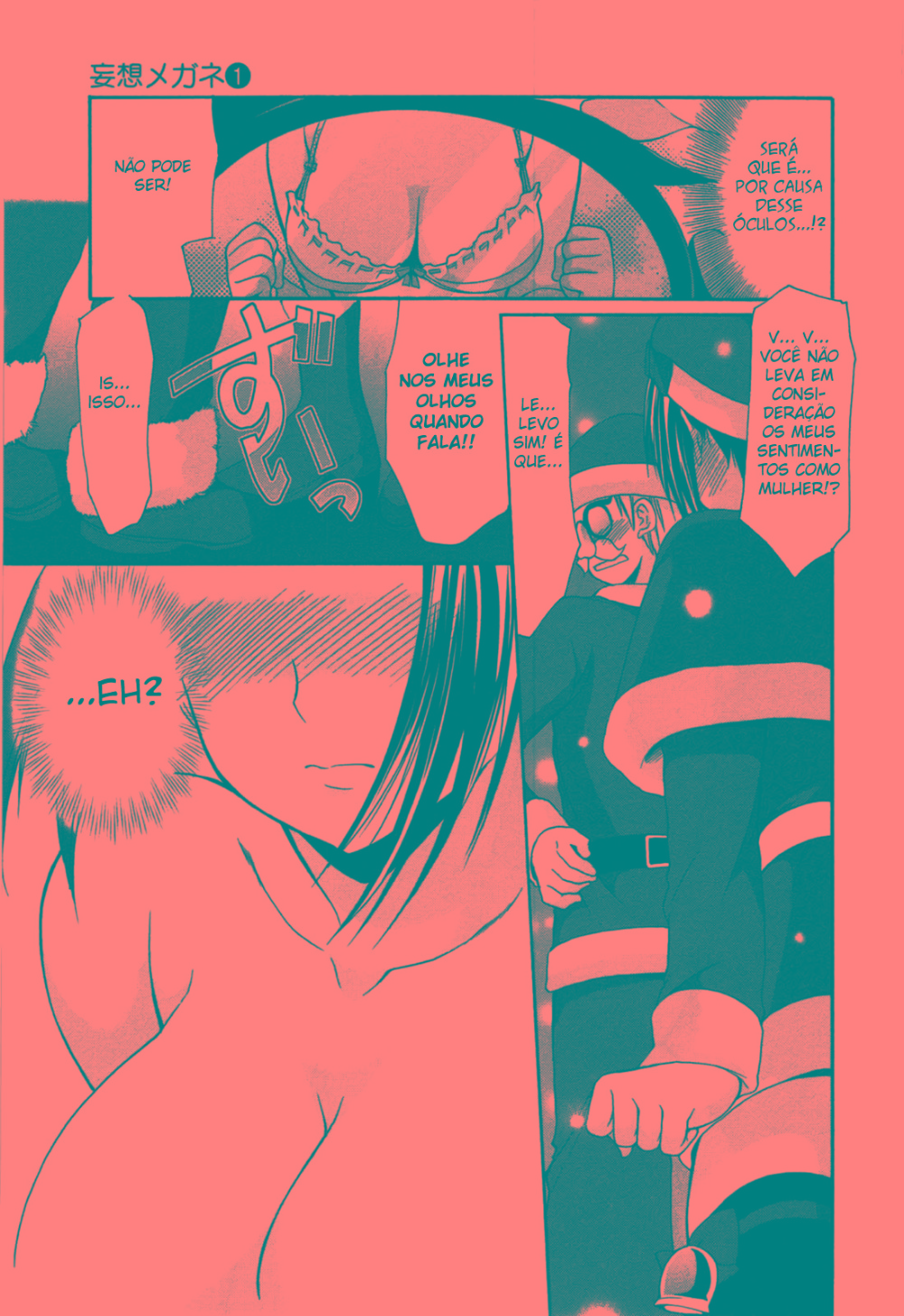 Mousou Megane Capitulo 10 - pagina 7