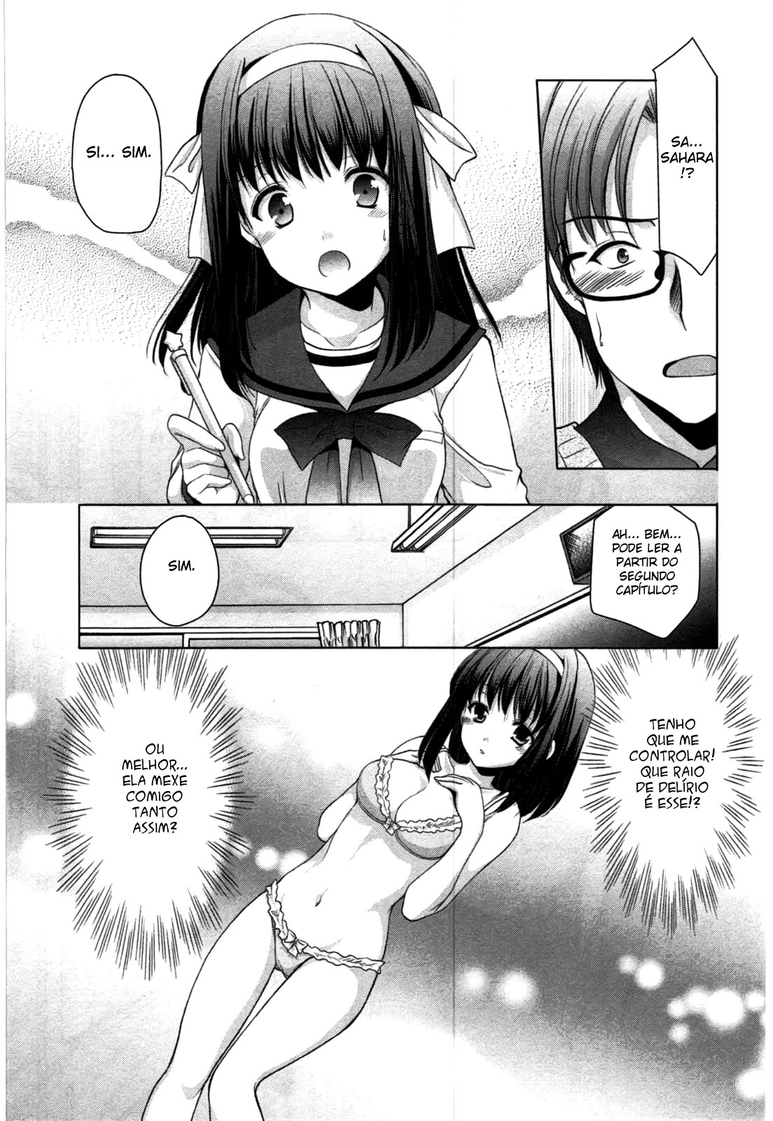 Mousou Megane Capitulo 12 - pagina 5