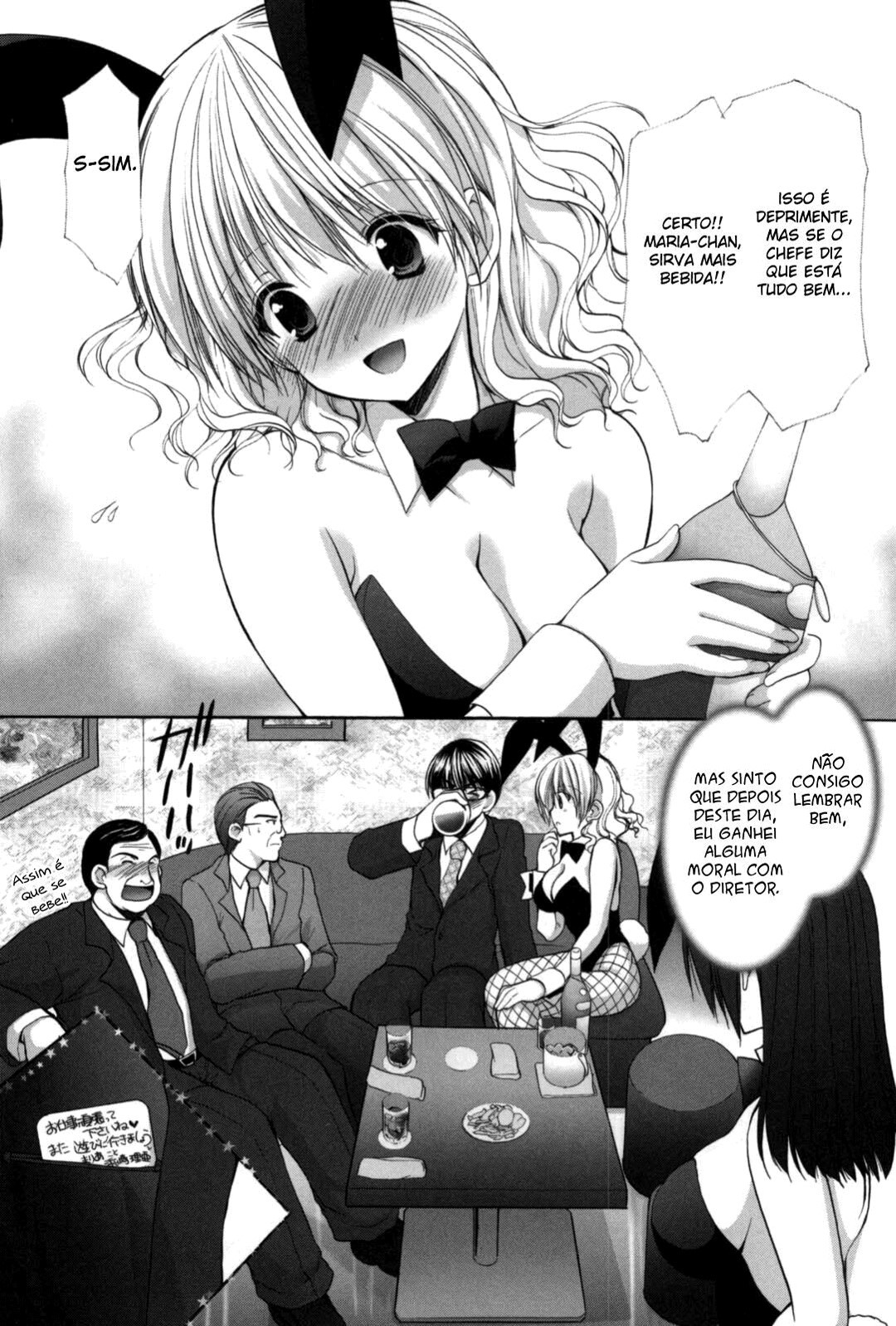 Mousou Megane Capitulo 16 - pagina 10