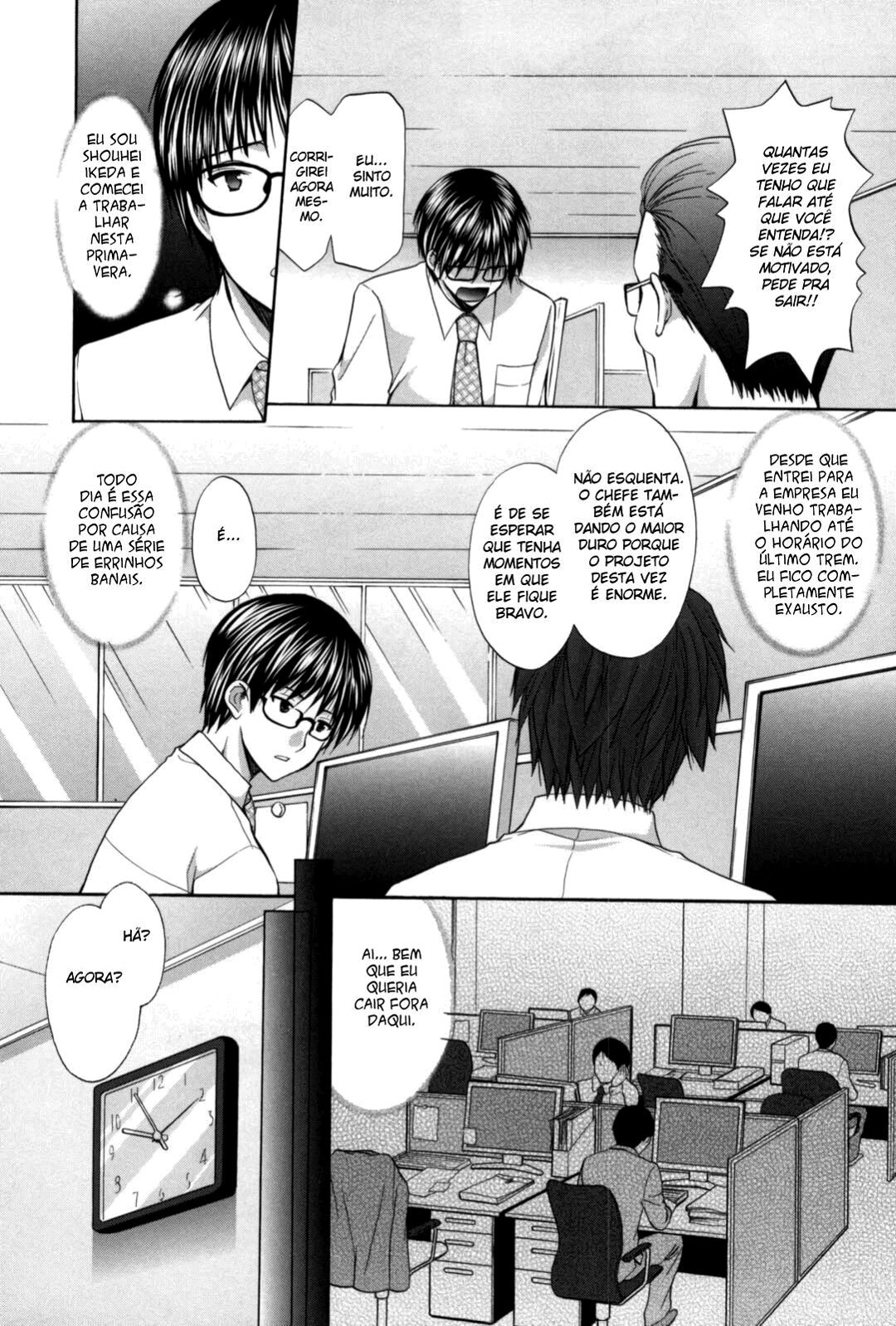 Mousou Megane Capitulo 16 - pagina 2