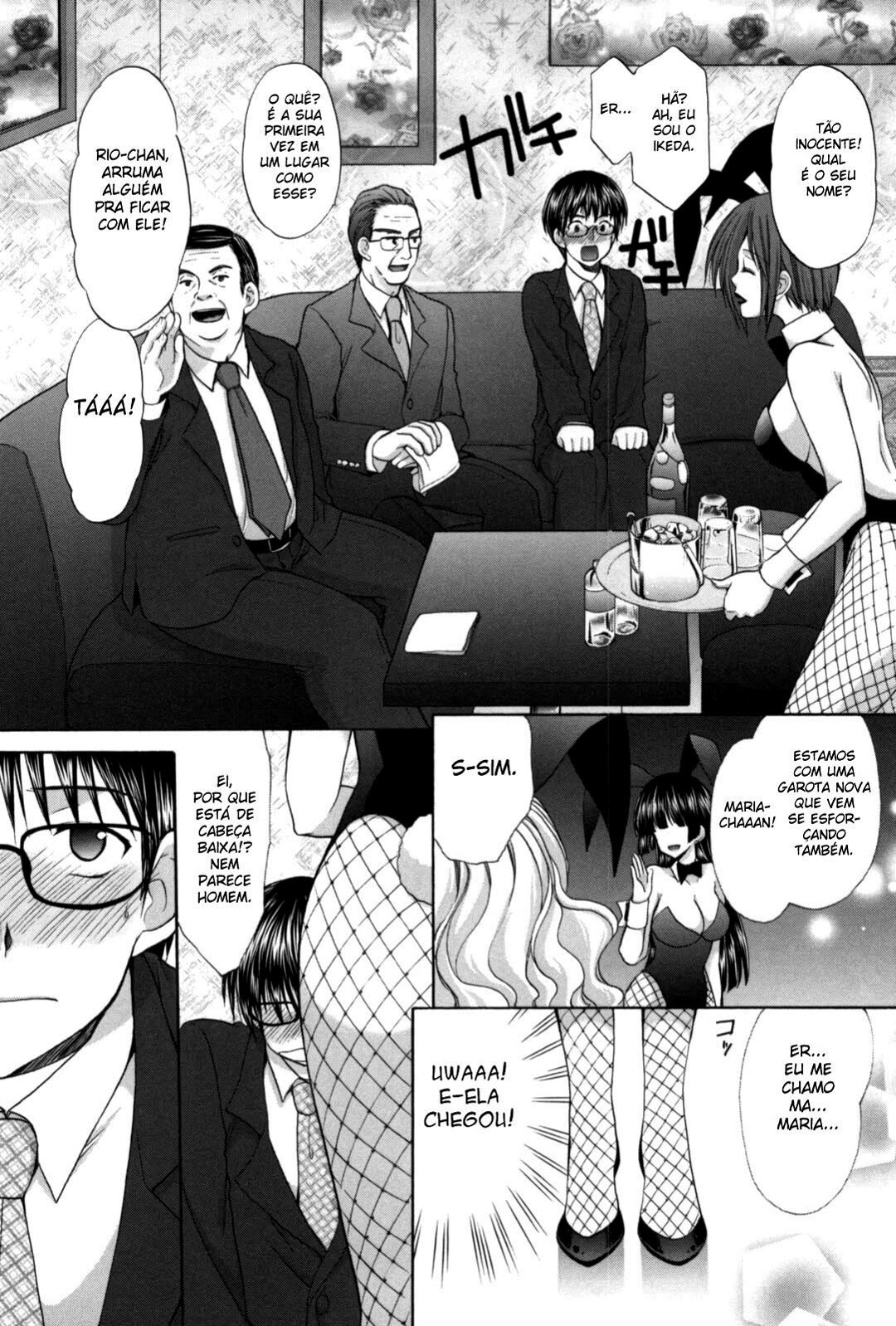 Mousou Megane Capitulo 16 - pagina 4