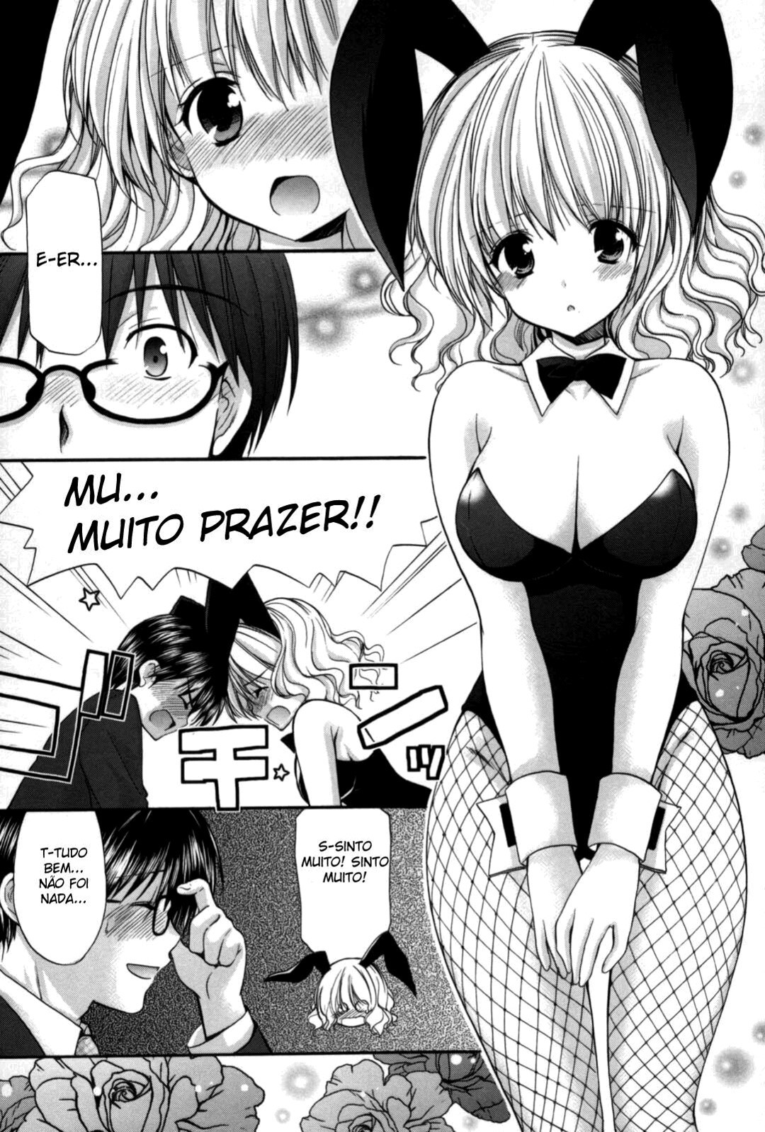 Mousou Megane Capitulo 16 - pagina 5
