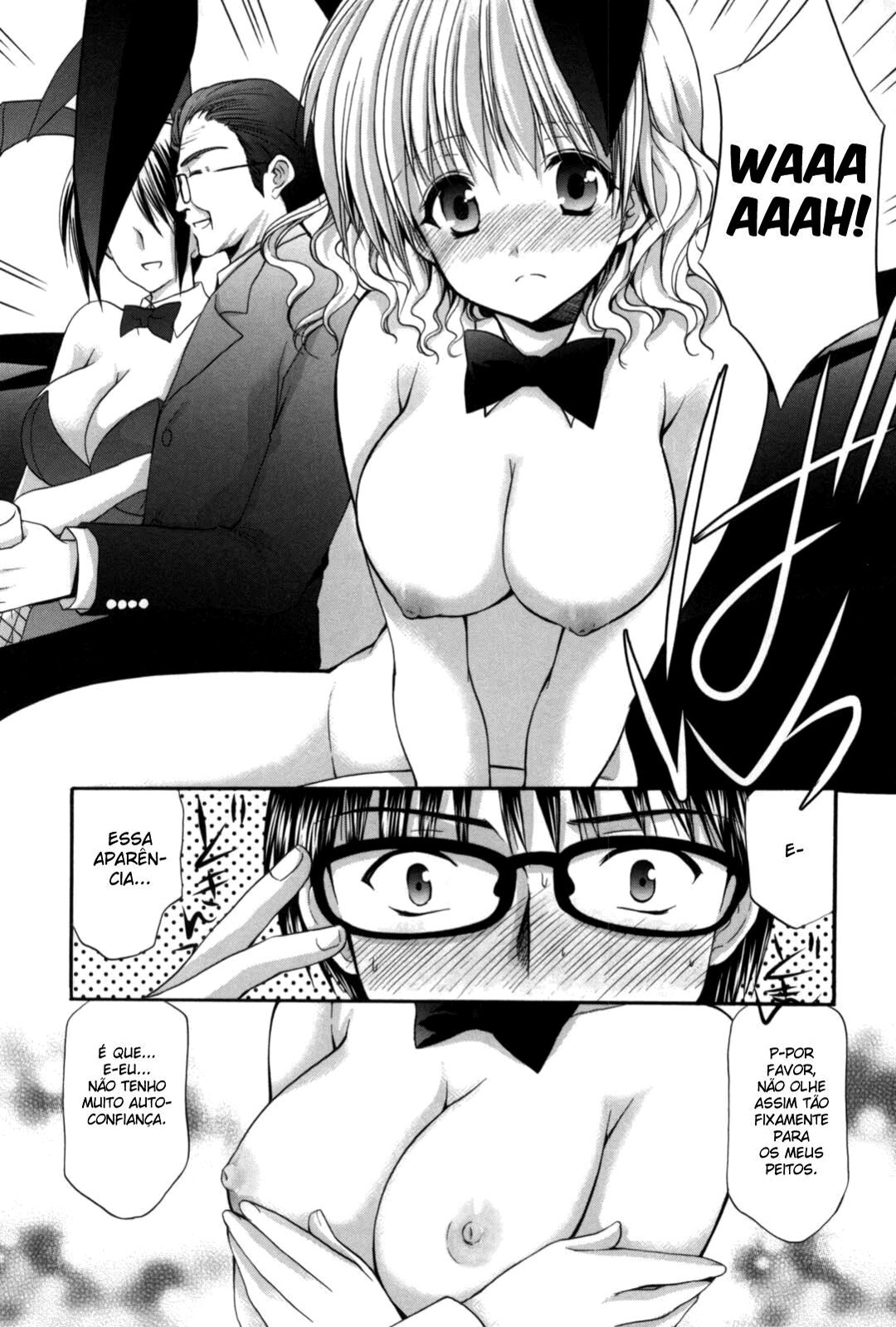 Mousou Megane Capitulo 16 - pagina 6