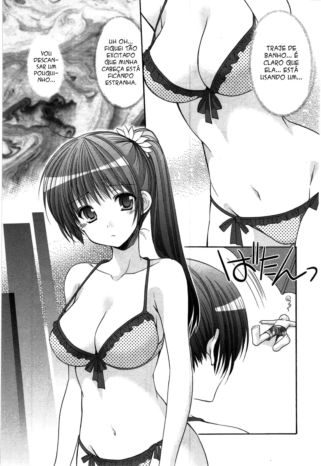 Mousou Megane Capitulo 8 - pagina 5 Mousou Megane Capitulo 8 - pagina 5