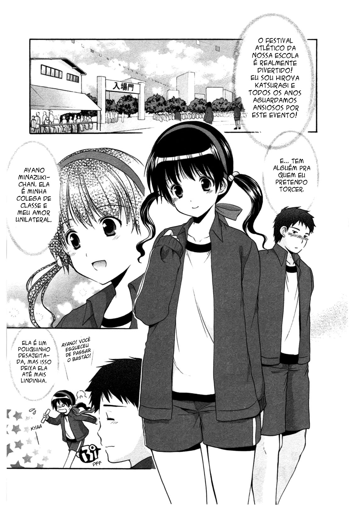 Mousou Megane Capitulo 9 - pagina 2