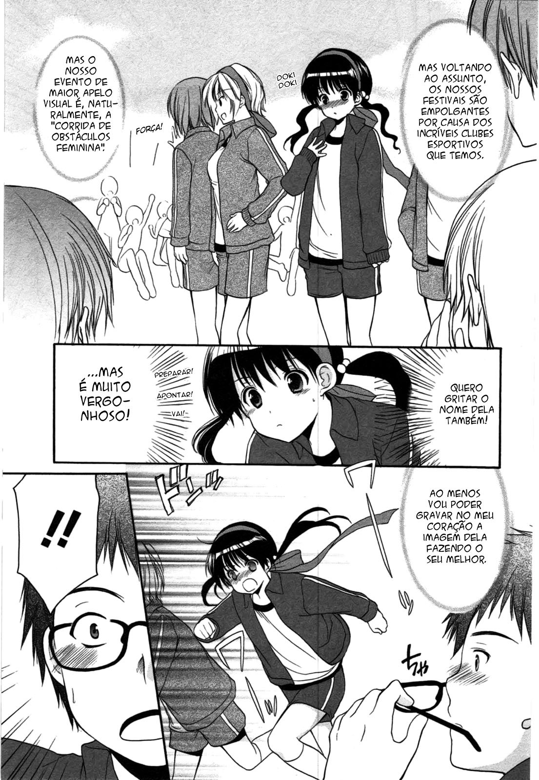 Mousou Megane Capitulo 9 - pagina 3