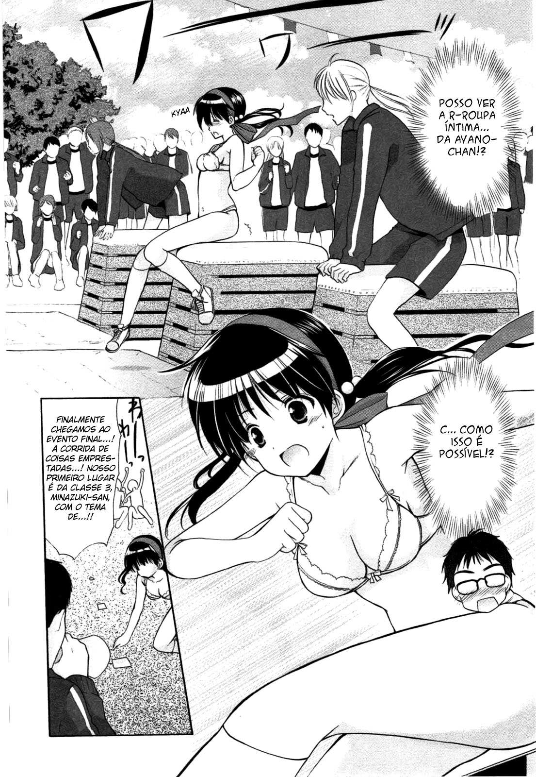 Mousou Megane Capitulo 9 - pagina 6