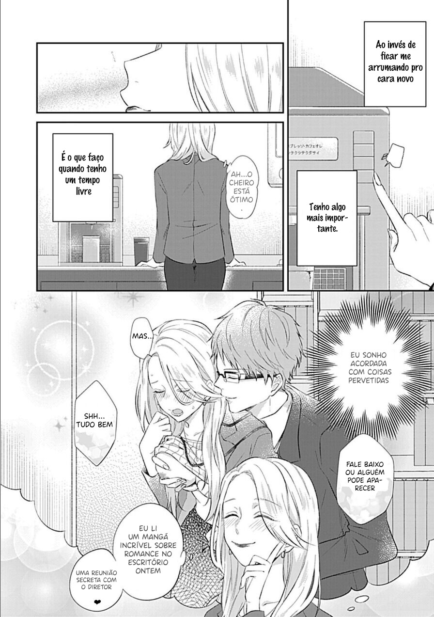 Mousou OL Wa Incubus To xxx Shitai Capitulo 1 - pagina 10 Mousou OL Wa Incubus To xxx Shitai Capitulo 1 - pagina 10