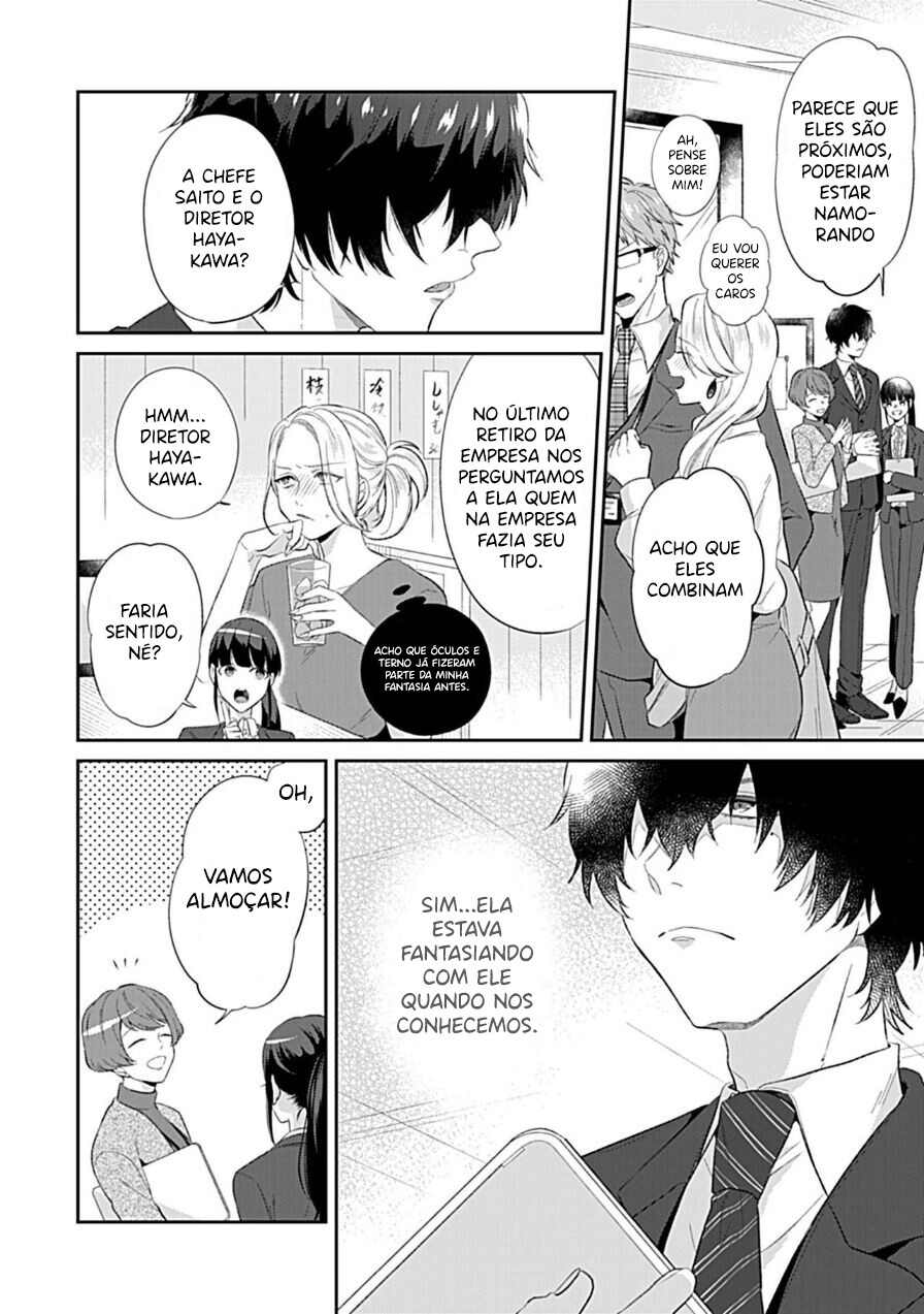 Mousou OL Wa Incubus To xxx Shitai Capitulo 1 - pagina 22 Mousou OL Wa Incubus To xxx Shitai Capitulo 1 - pagina 22