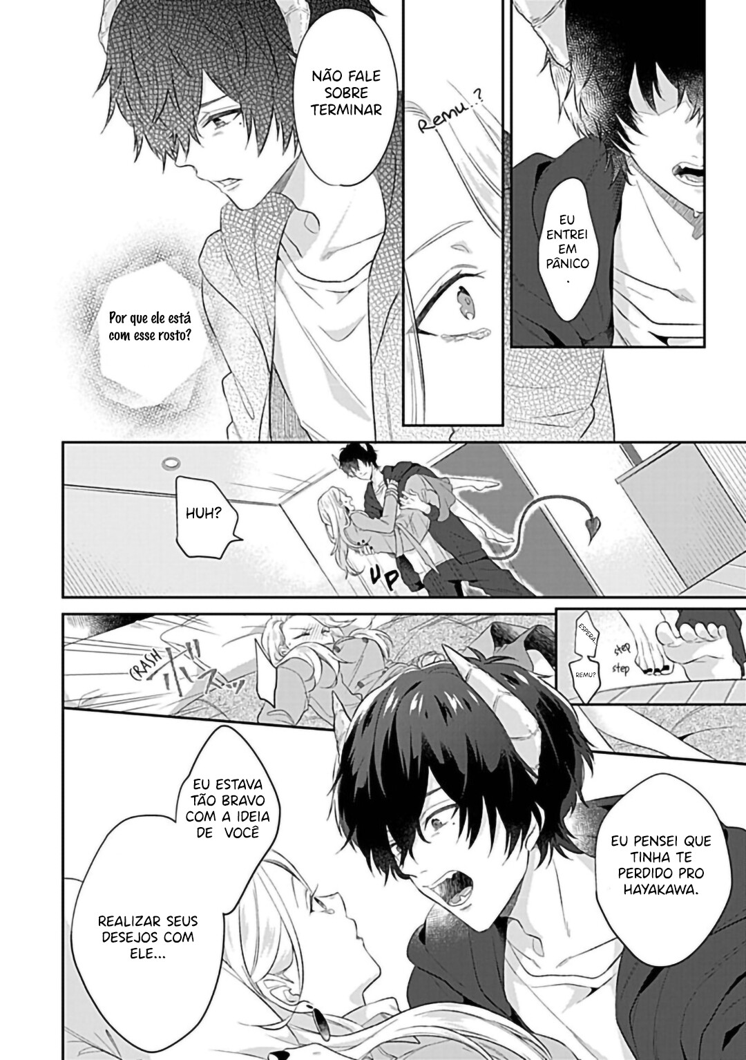 Mousou OL Wa Incubus To xxx Shitai Capitulo 1 - pagina 32 Mousou OL Wa Incubus To xxx Shitai Capitulo 1 - pagina 32