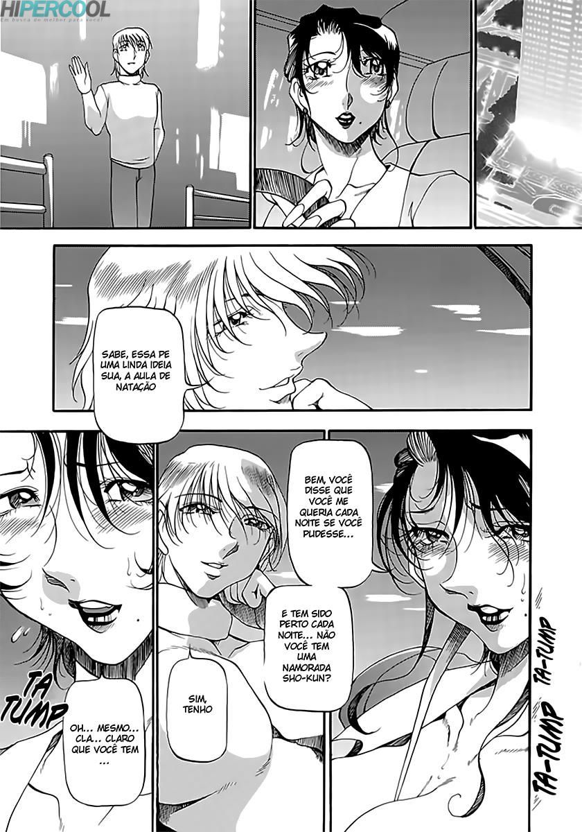 Mrs No Kokuhaku Capitulo 2 - pagina 5 Mrs No Kokuhaku Capitulo 2 - pagina 5