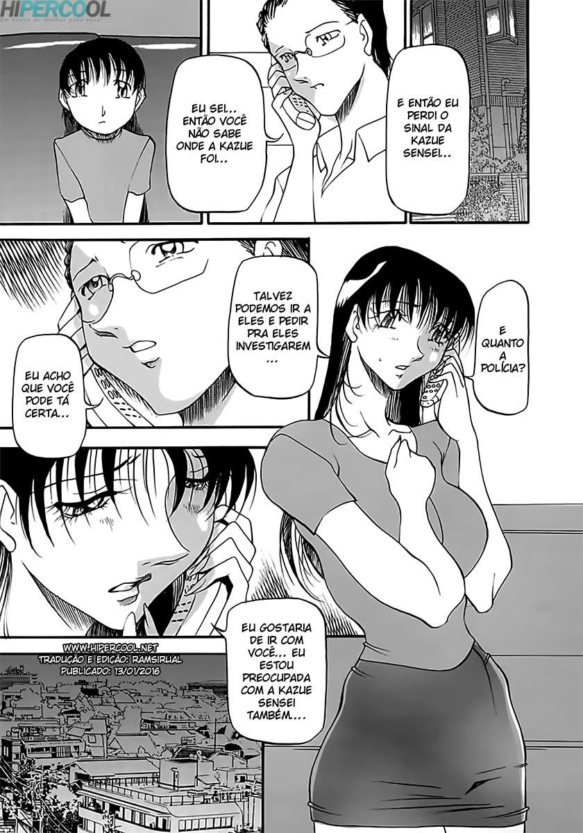 Mrs No Kokuhaku Capitulo 8 - pagina 1 Mrs No Kokuhaku Capitulo 8 - pagina 1