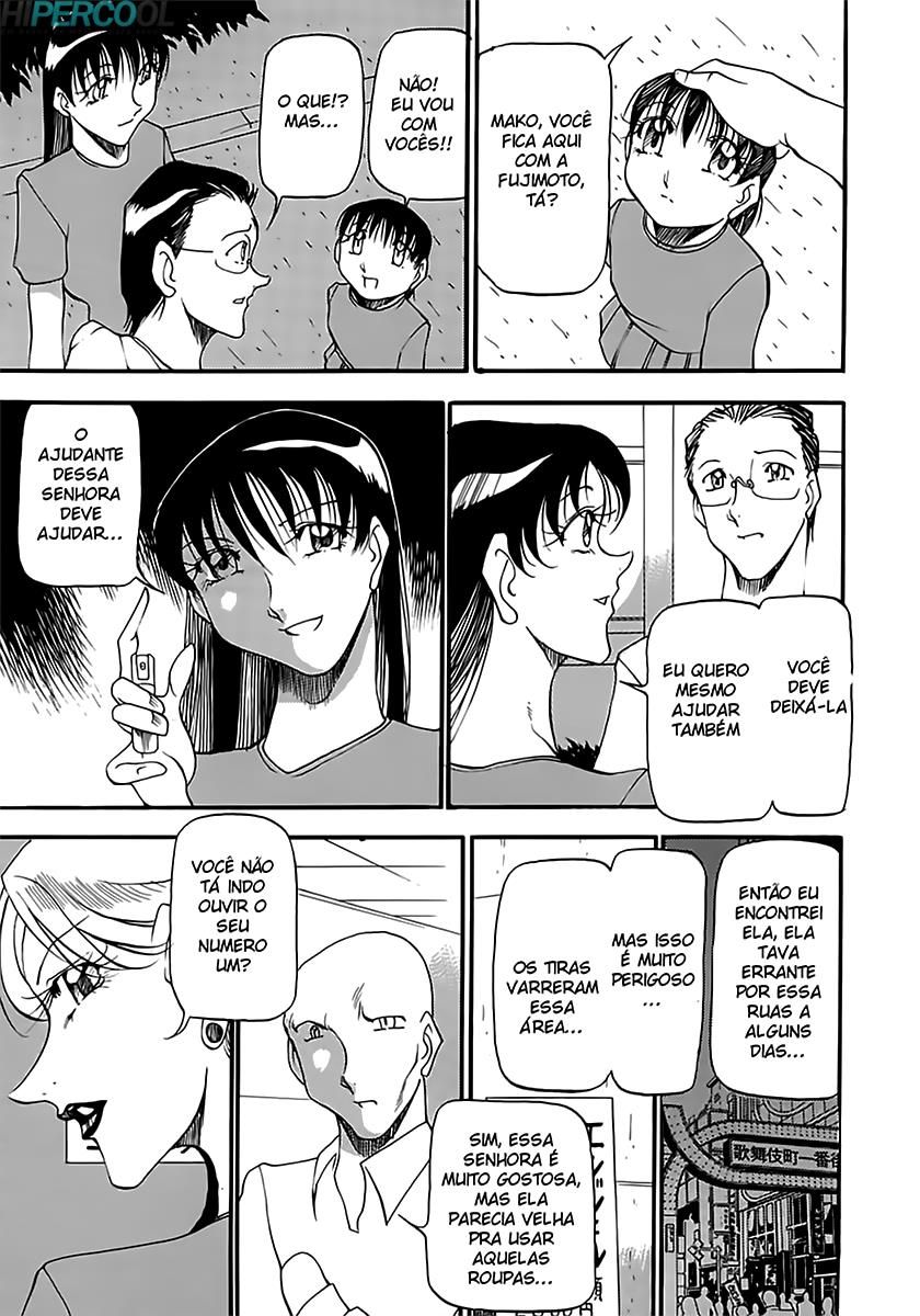 Mrs No Kokuhaku Capitulo 8 - pagina 5 Mrs No Kokuhaku Capitulo 8 - pagina 5