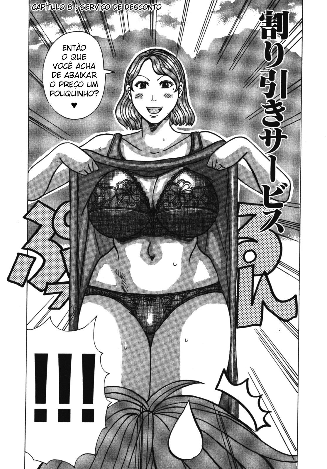 Muchi-Muchi Princesses Capitulo 10 - pagina 2