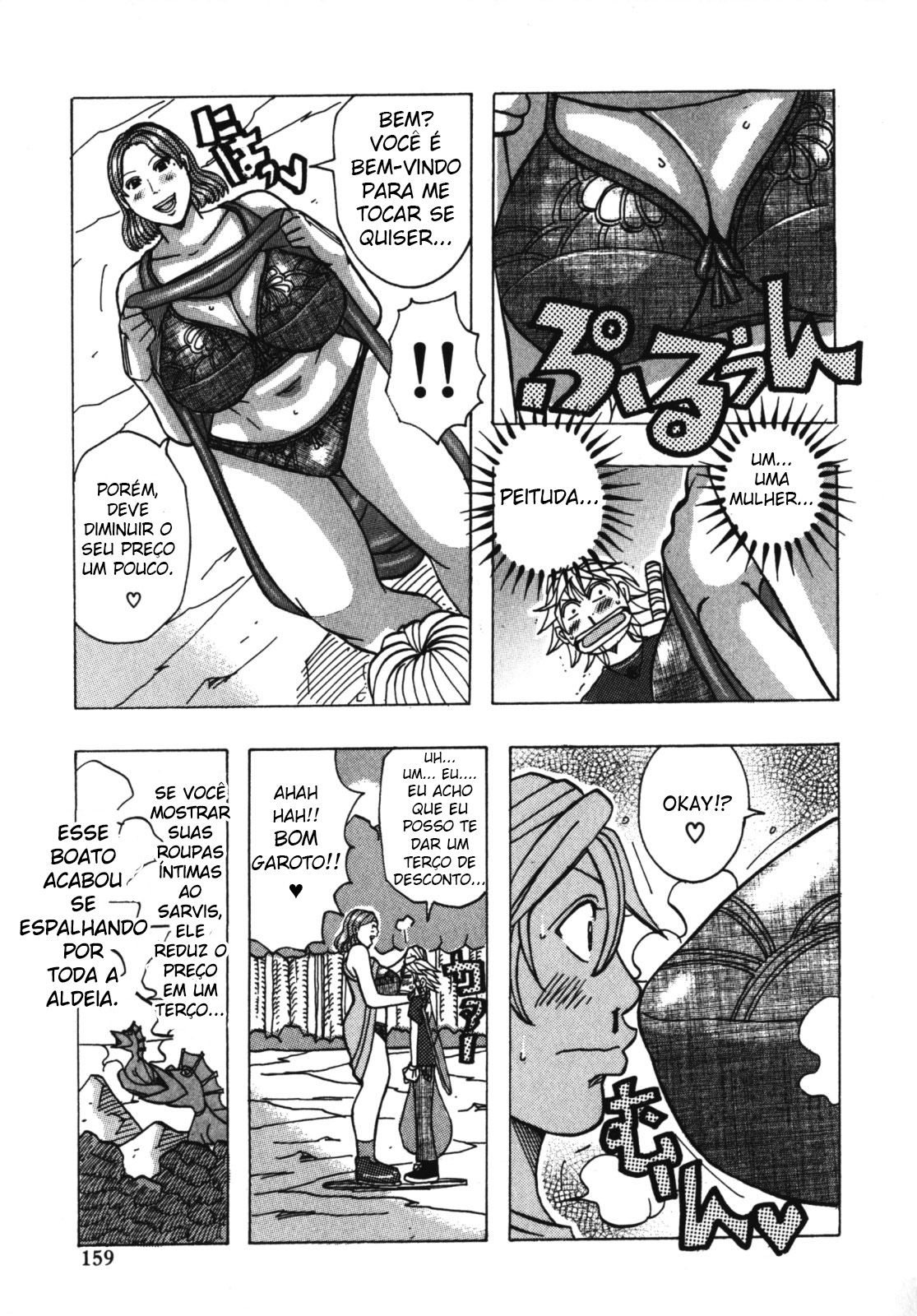 Muchi-Muchi Princesses Capitulo 10 - pagina 3