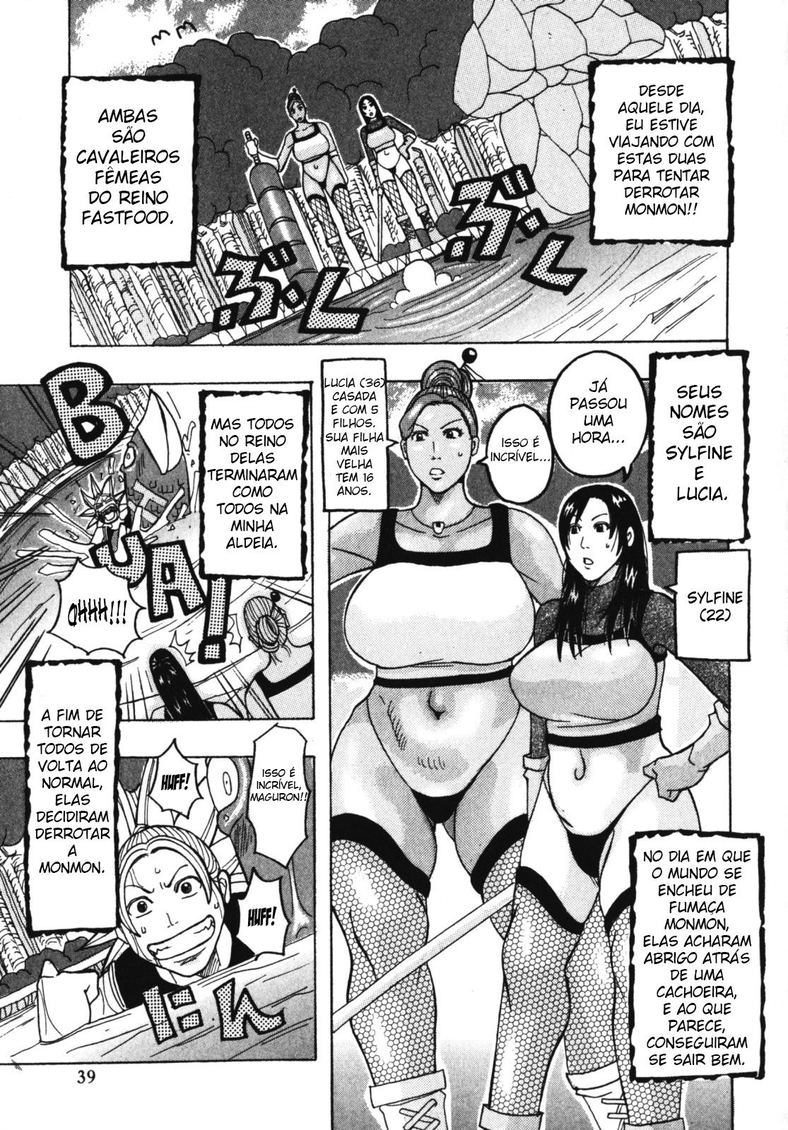 Muchi-Muchi Princesses Capitulo 3 - pagina 3 Muchi-Muchi Princesses Capitulo 3 - pagina 3