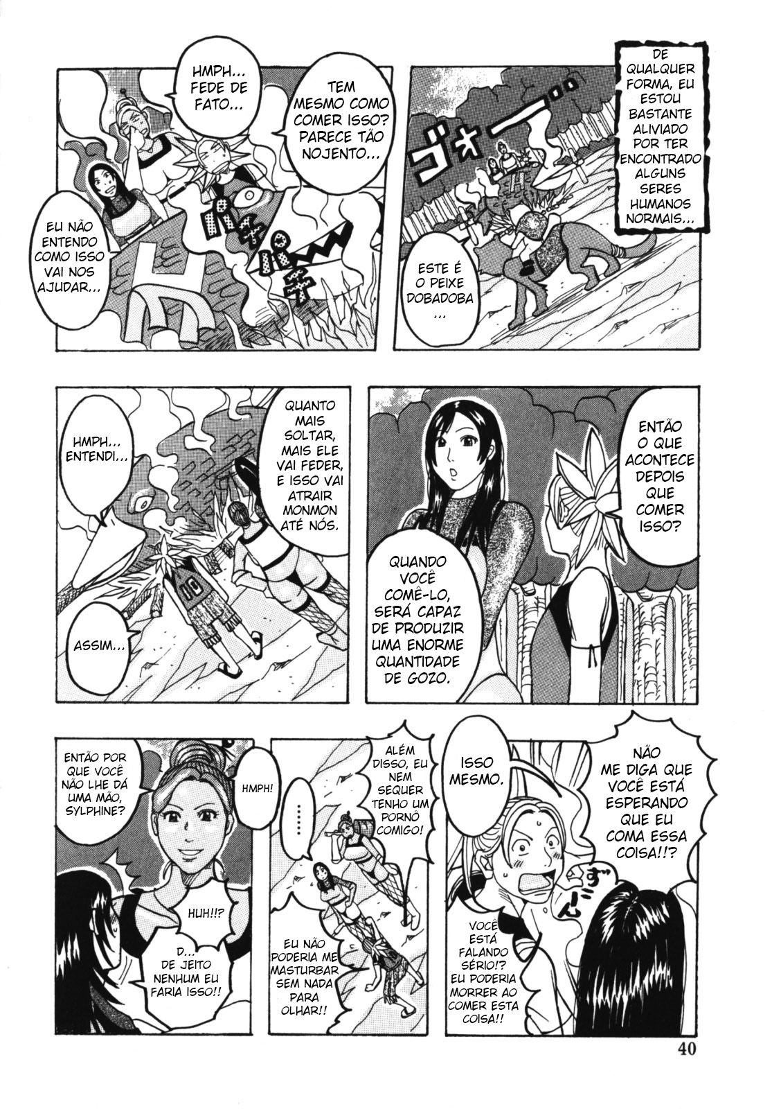 Muchi-Muchi Princesses Capitulo 3 - pagina 4 Muchi-Muchi Princesses Capitulo 3 - pagina 4