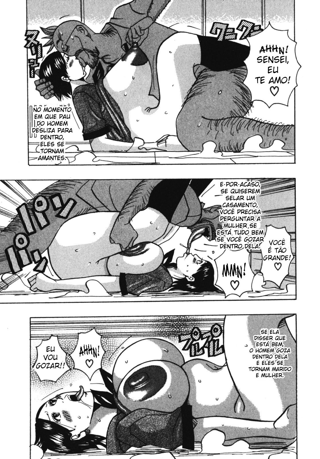 Muchi-Muchi Princesses Capitulo 5 - pagina 15 Muchi-Muchi Princesses Capitulo 5 - pagina 15