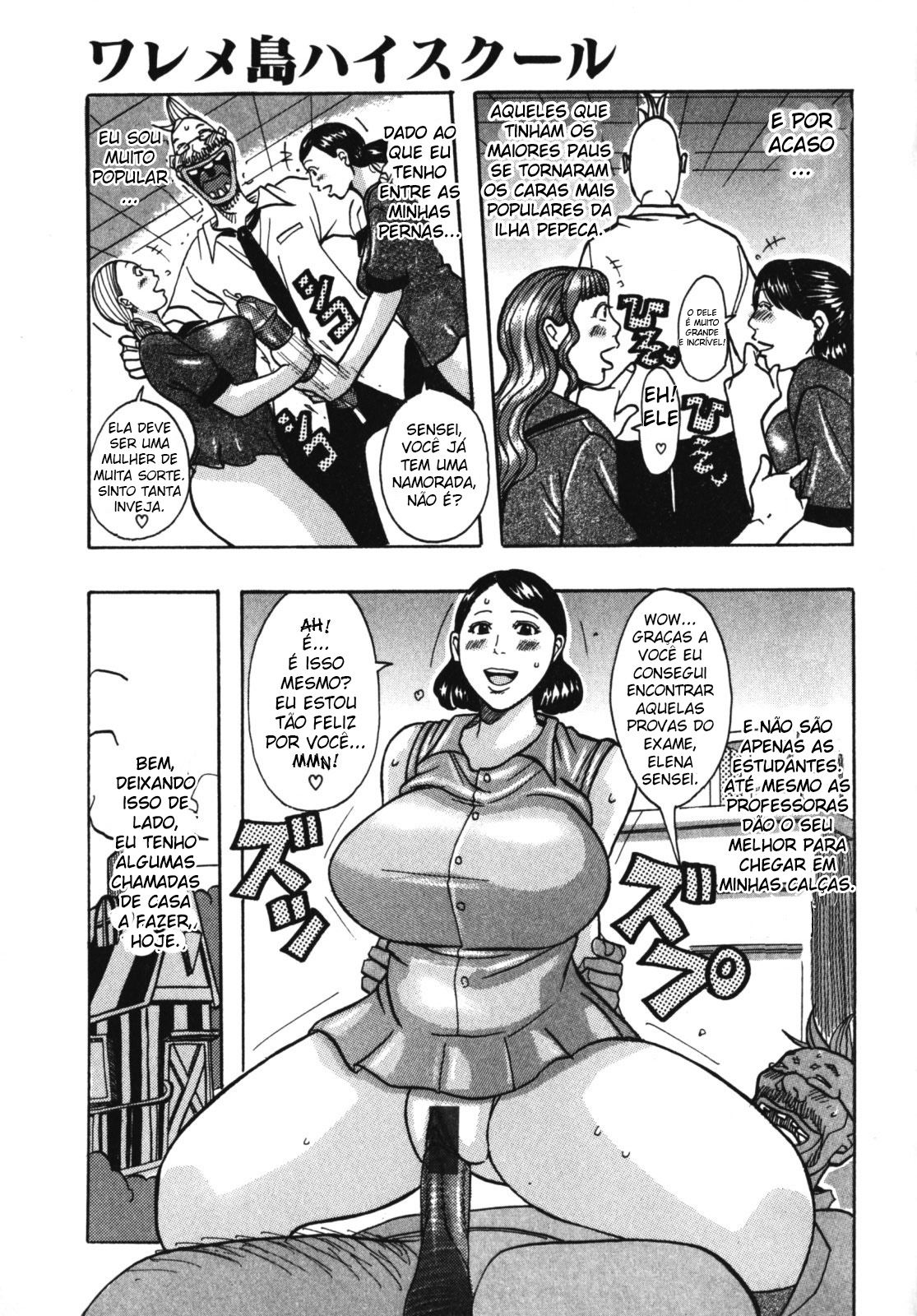 Muchi-Muchi Princesses Capitulo 5 - pagina 7 Muchi-Muchi Princesses Capitulo 5 - pagina 7