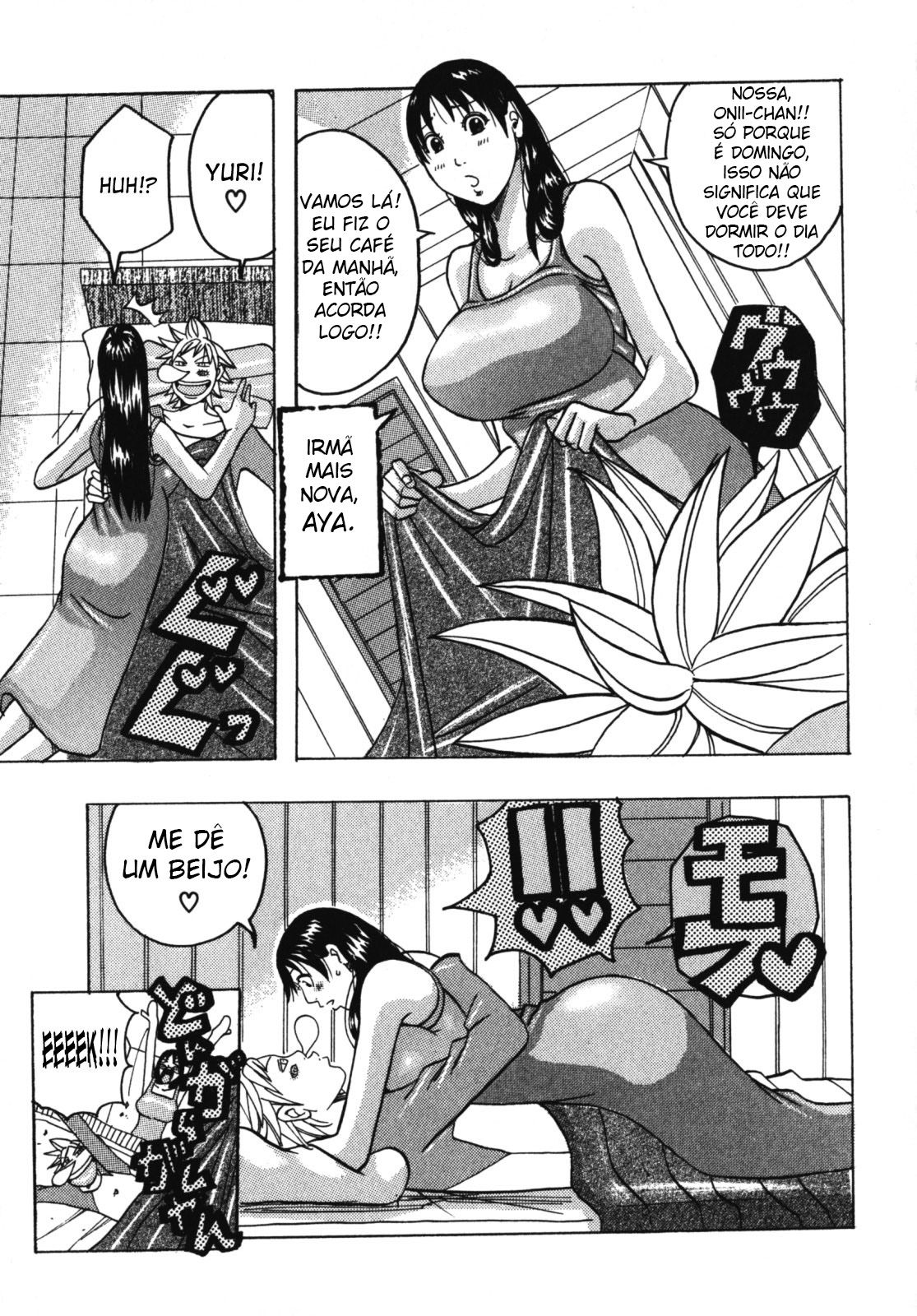 Muchi-Muchi Princesses Capitulo 7 - pagina 1 Muchi-Muchi Princesses Capitulo 7 - pagina 1
