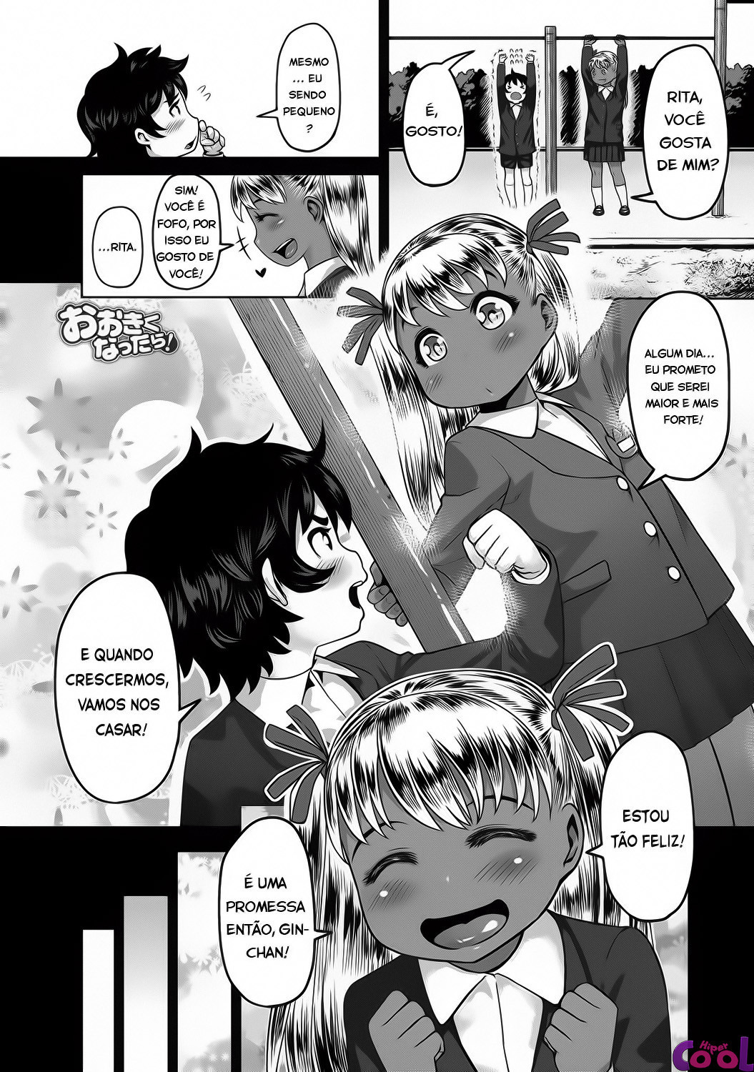 MuchiLover Capitulo 5 - pagina 1 MuchiLover Capitulo 5 - pagina 1