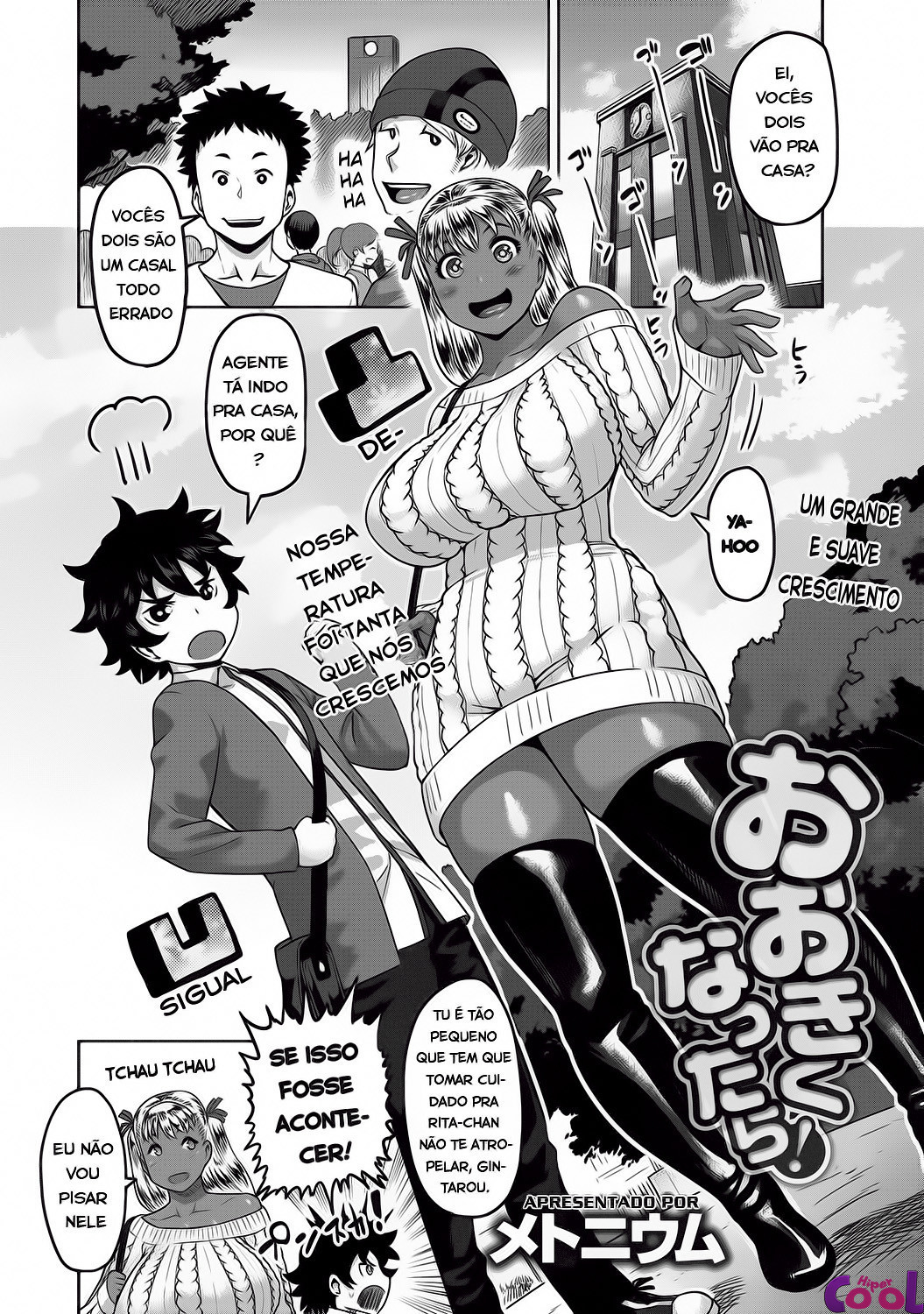 MuchiLover Capitulo 5 - pagina 2 MuchiLover Capitulo 5 - pagina 2