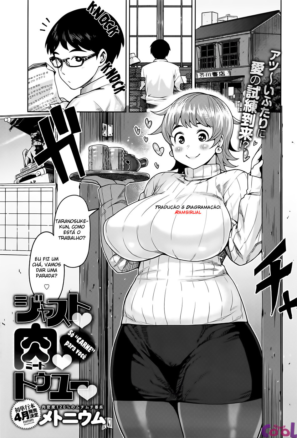 MuchiLover Capitulo 8 - pagina 1 MuchiLover Capitulo 8 - pagina 1