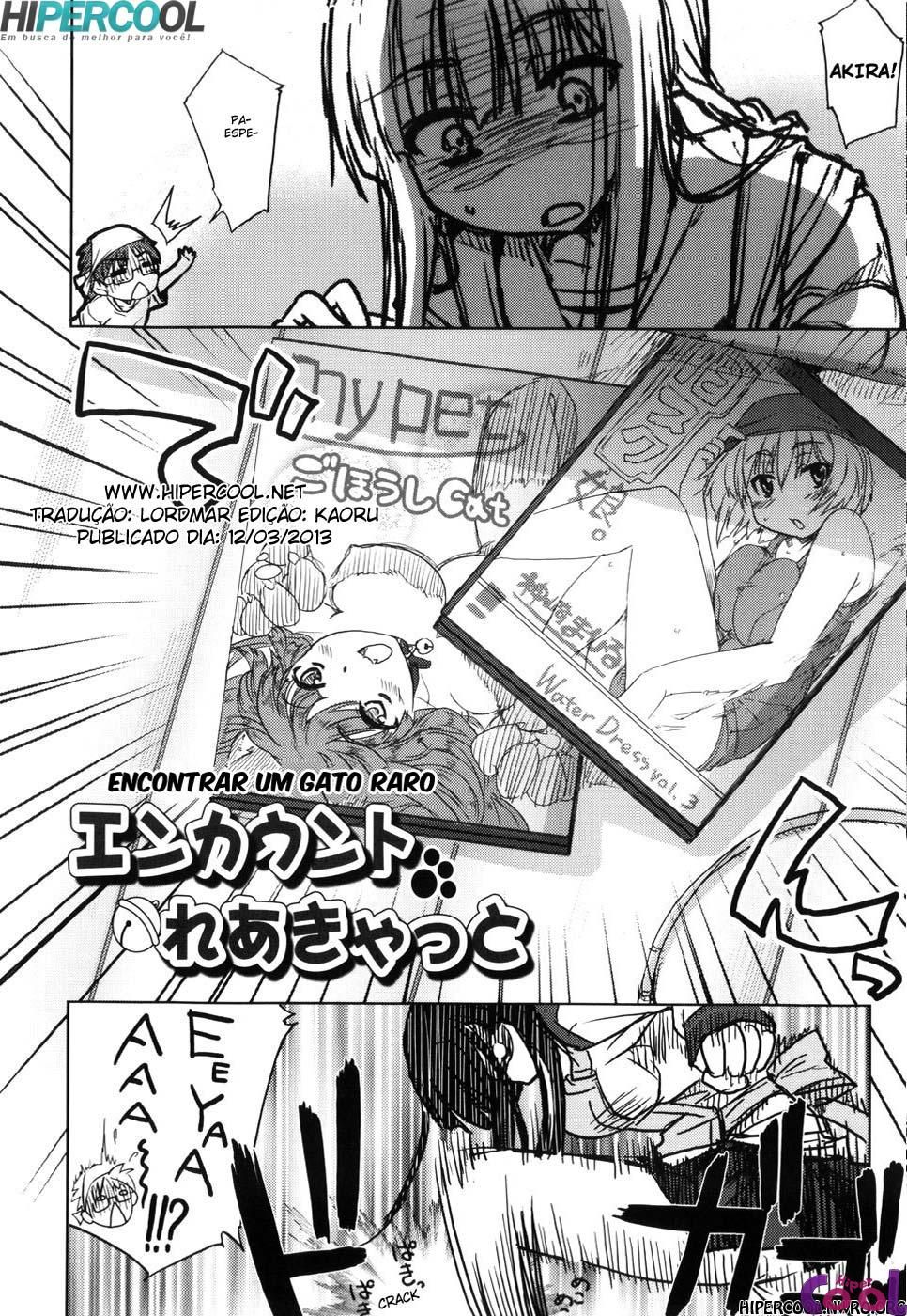 Muchipuri Capitulo 5 - pagina 2 Muchipuri Capitulo 5 - pagina 2