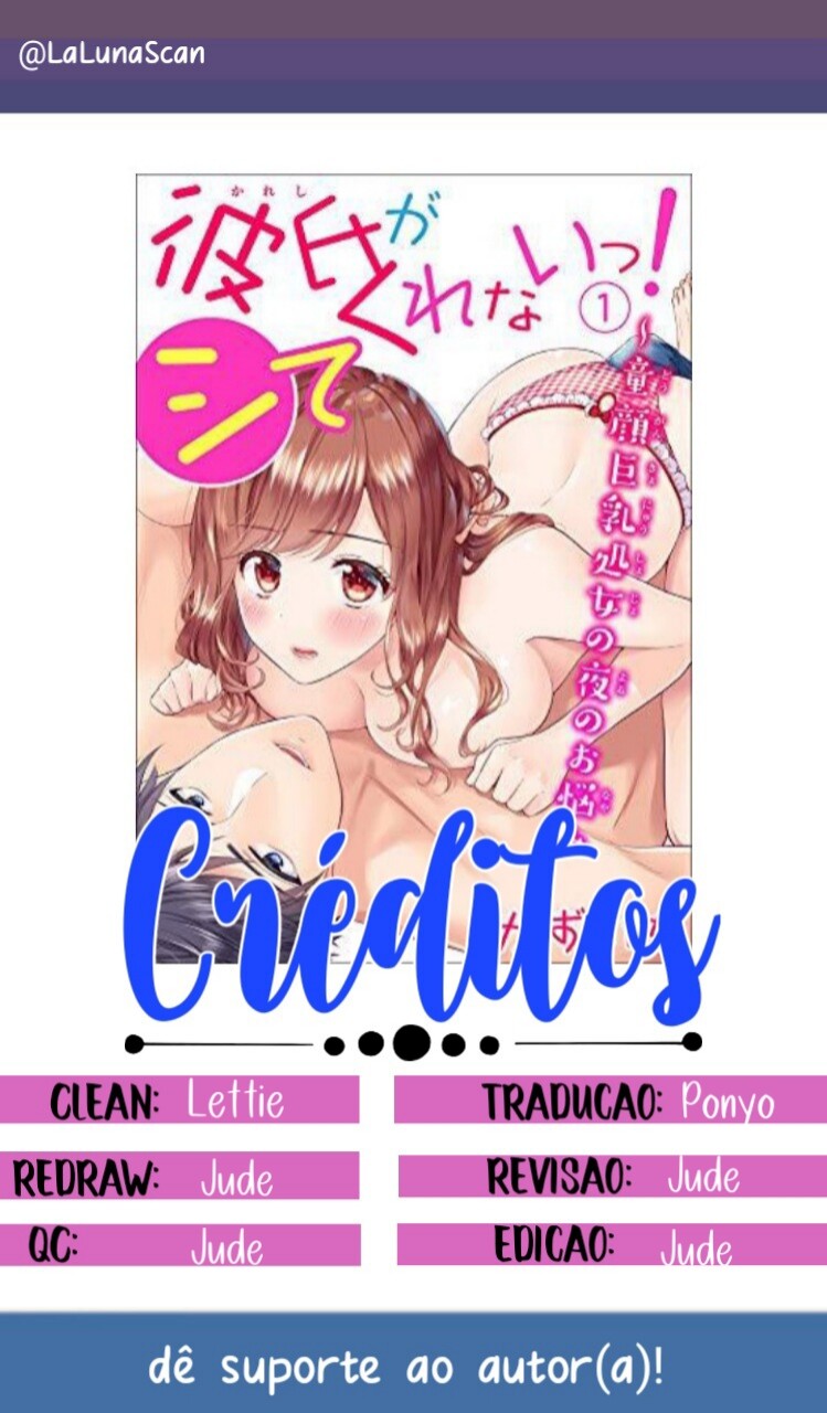 My Boyfriend Won t Sleep With Me Capitulo 1 - pagina 1 My Boyfriend Won t Sleep With Me Capitulo 1 - pagina 1