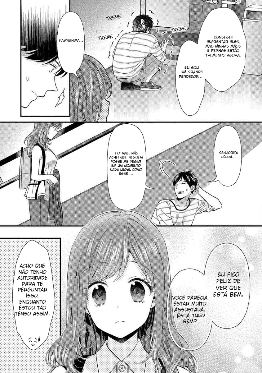 My Boyfriend Won t Sleep With Me Capitulo 2 - pagina 11 My Boyfriend Won t Sleep With Me Capitulo 2 - pagina 11