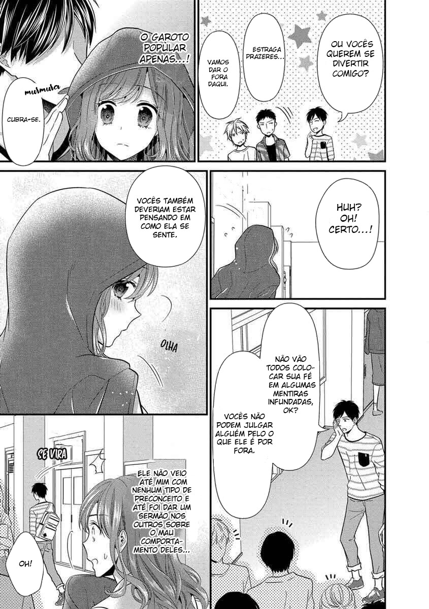 My Boyfriend Won t Sleep With Me Capitulo 2 - pagina 9 My Boyfriend Won t Sleep With Me Capitulo 2 - pagina 9