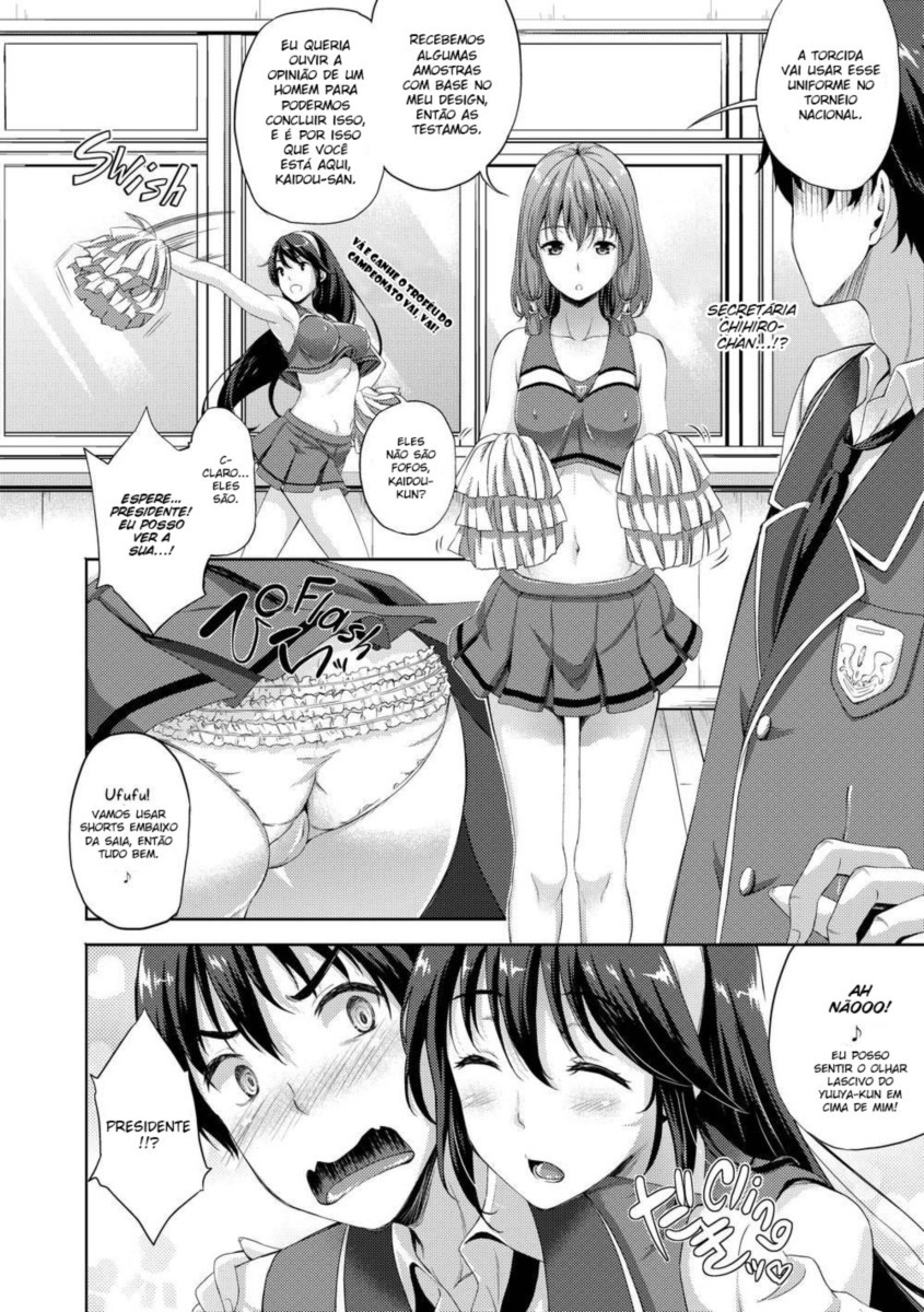 My Bride Is The Demon Lord Capitulo 4 - pagina 2 My Bride Is The Demon Lord Capitulo 4 - pagina 2