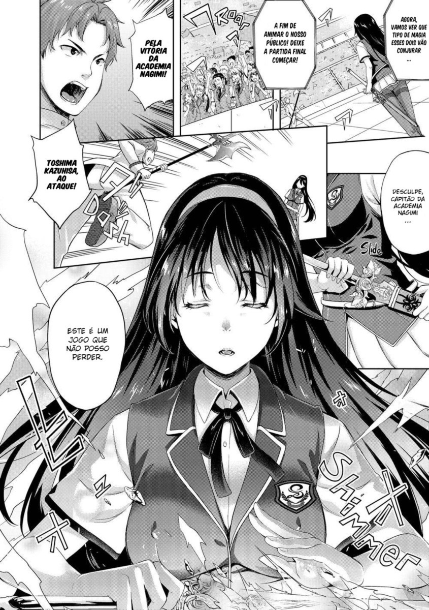 My Bride Is The Demon Lord Capitulo 5 - pagina 2 My Bride Is The Demon Lord Capitulo 5 - pagina 2