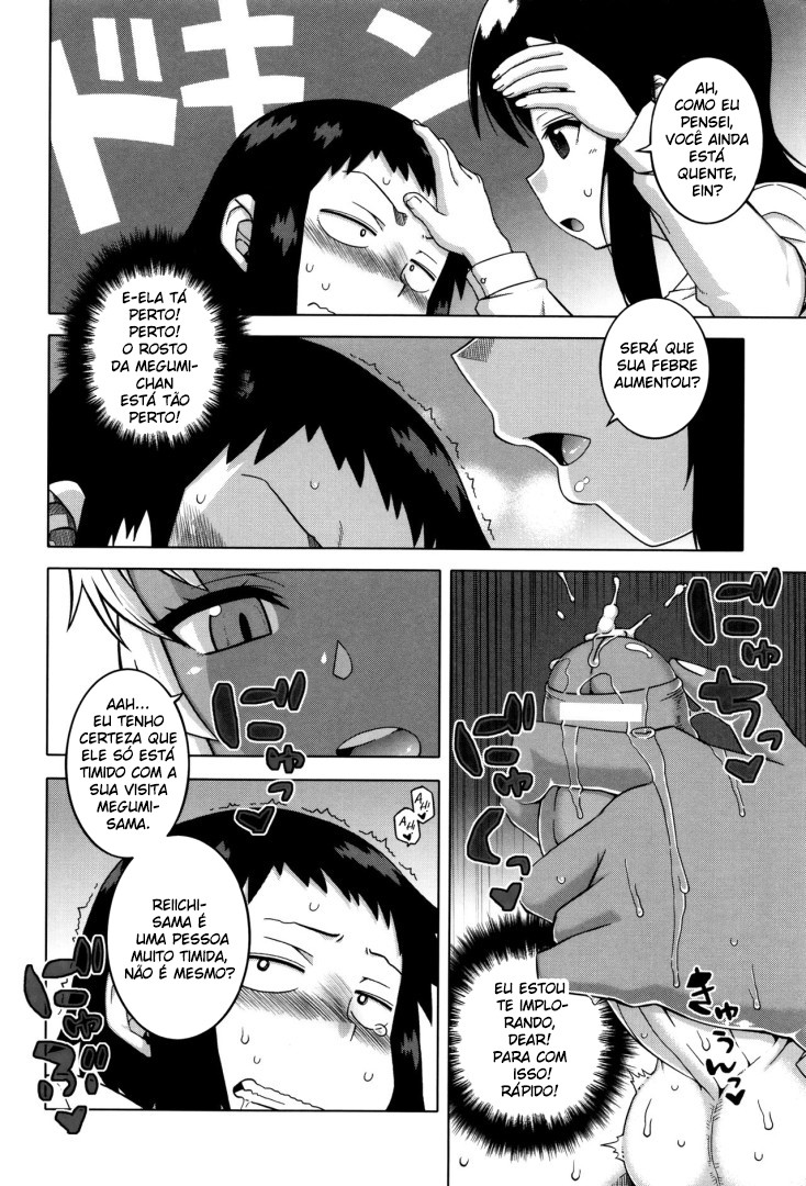 My Dear Maid Capitulo 2 - pagina 12