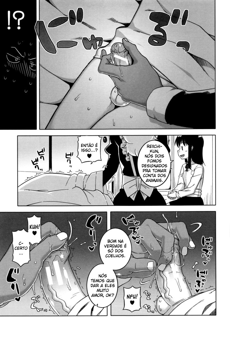 My Dear Maid Capitulo 2 - pagina 9