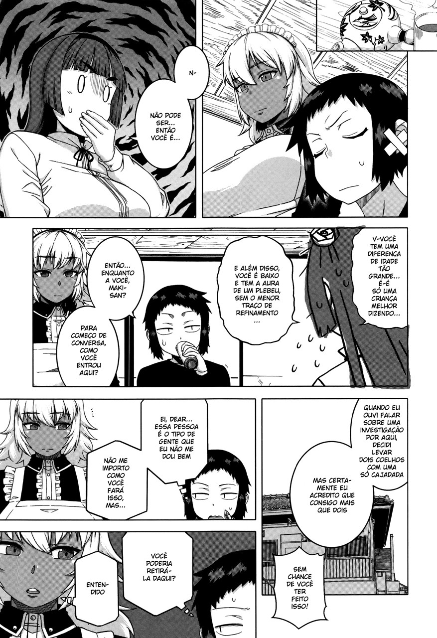 My Dear Maid Capitulo 3 - pagina 4 My Dear Maid Capitulo 3 - pagina 4