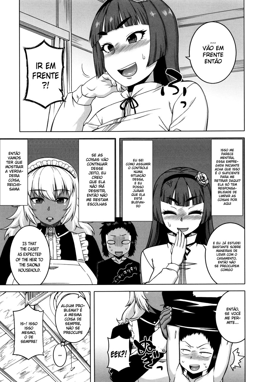My Dear Maid Capitulo 3 - pagina 5 My Dear Maid Capitulo 3 - pagina 5