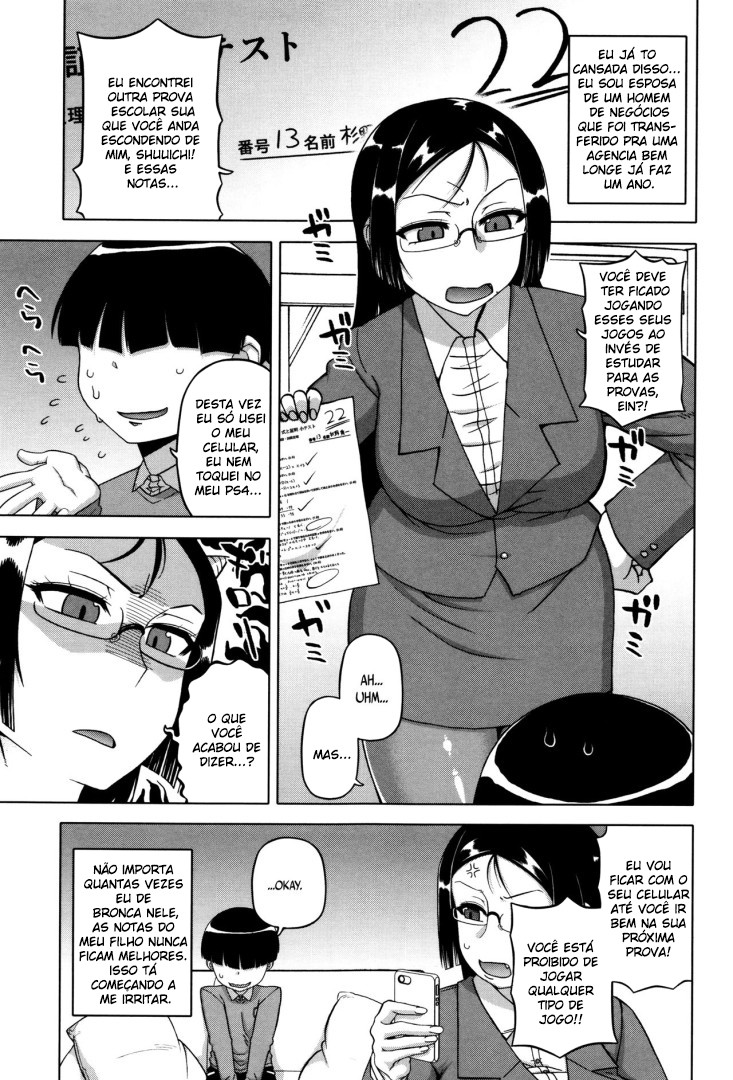 My Dear Maid Capitulo 6 - pagina 1 My Dear Maid Capitulo 6 - pagina 1