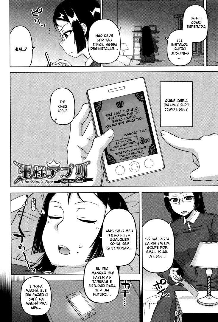 My Dear Maid Capitulo 6 - pagina 2 My Dear Maid Capitulo 6 - pagina 2